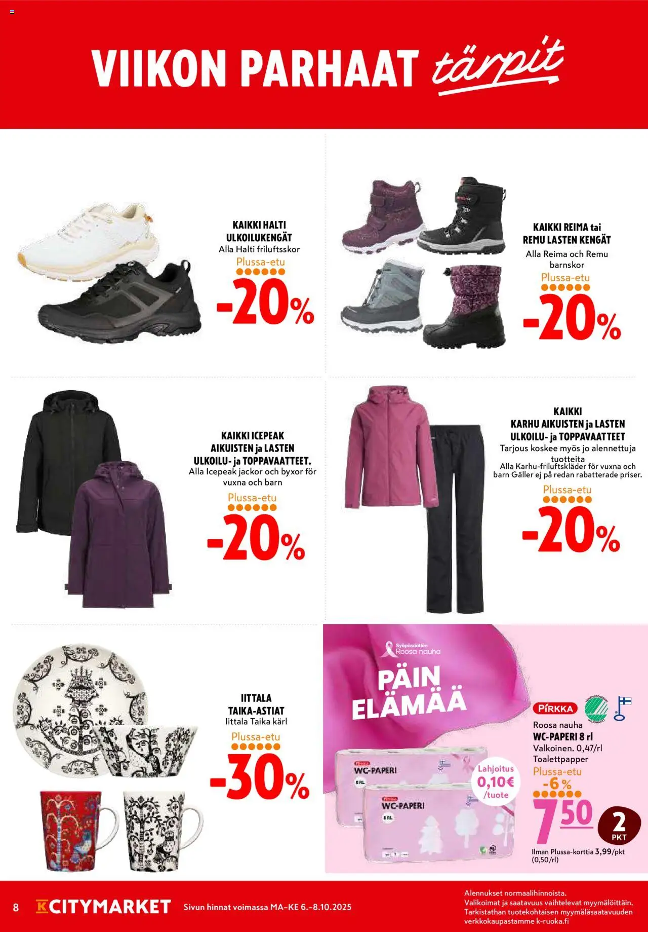K-Citymarket tarjoukset – voimassa 06.10.2025 alkaen | Sivu: 8 | Tuotteet: Nauha