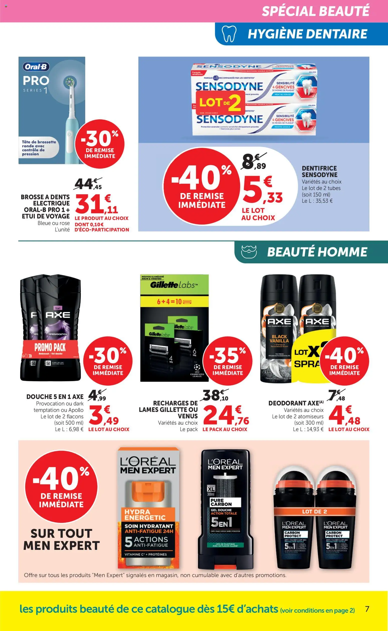 {H1} | Page: 7 | Produits: Parfum, Dentifrice, Brosse à dents, Douche