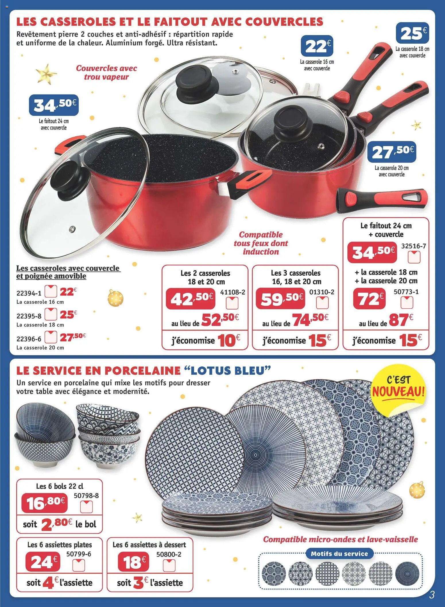 {H1} | Page: 3 | Produits: Couches, Casseroles, Bol, Casserole