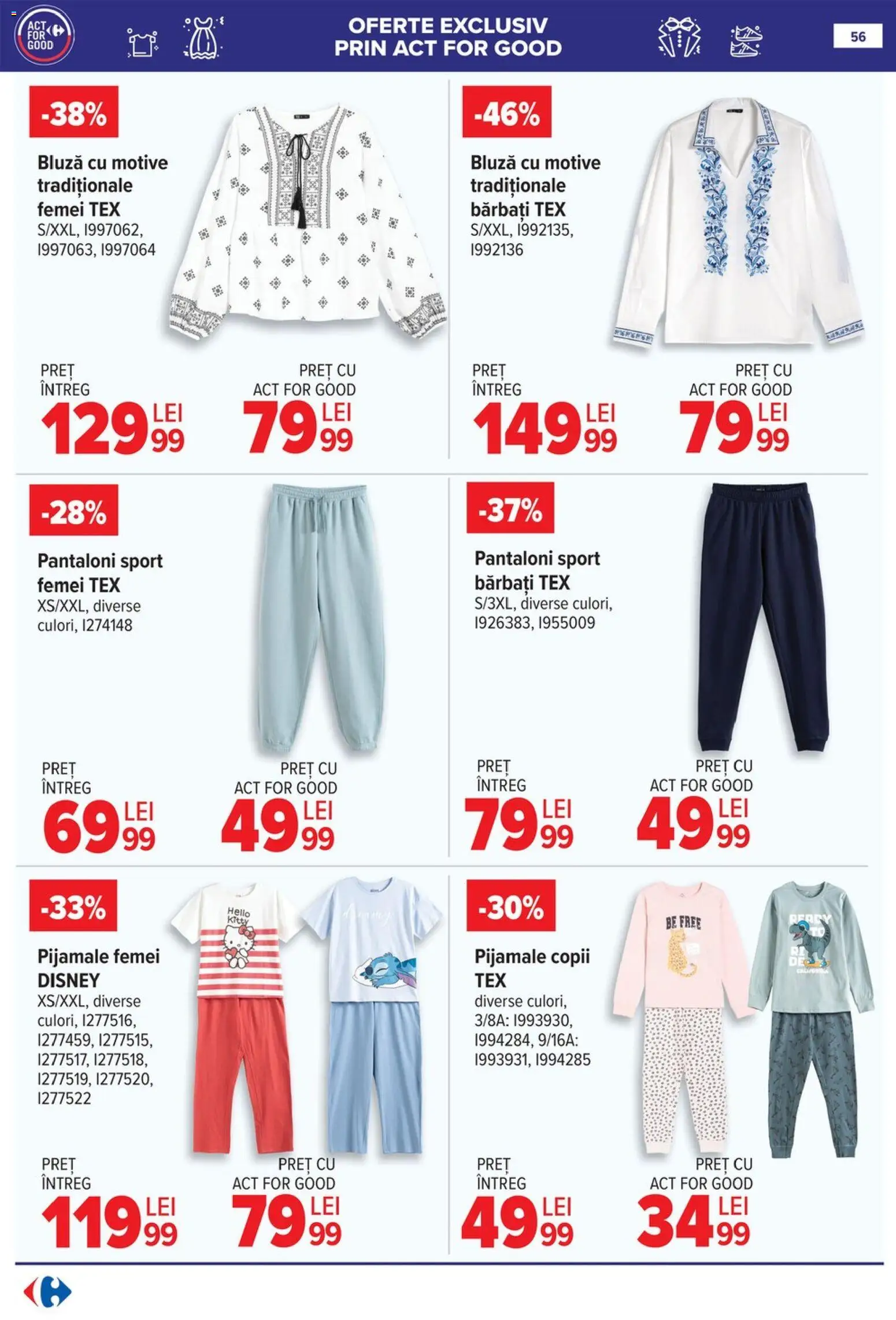 Noul catalog Carrefour – valabil de la 04.02.2026 | Pagină: 59 | Produse: Bluză, Pantaloni, Pijamale