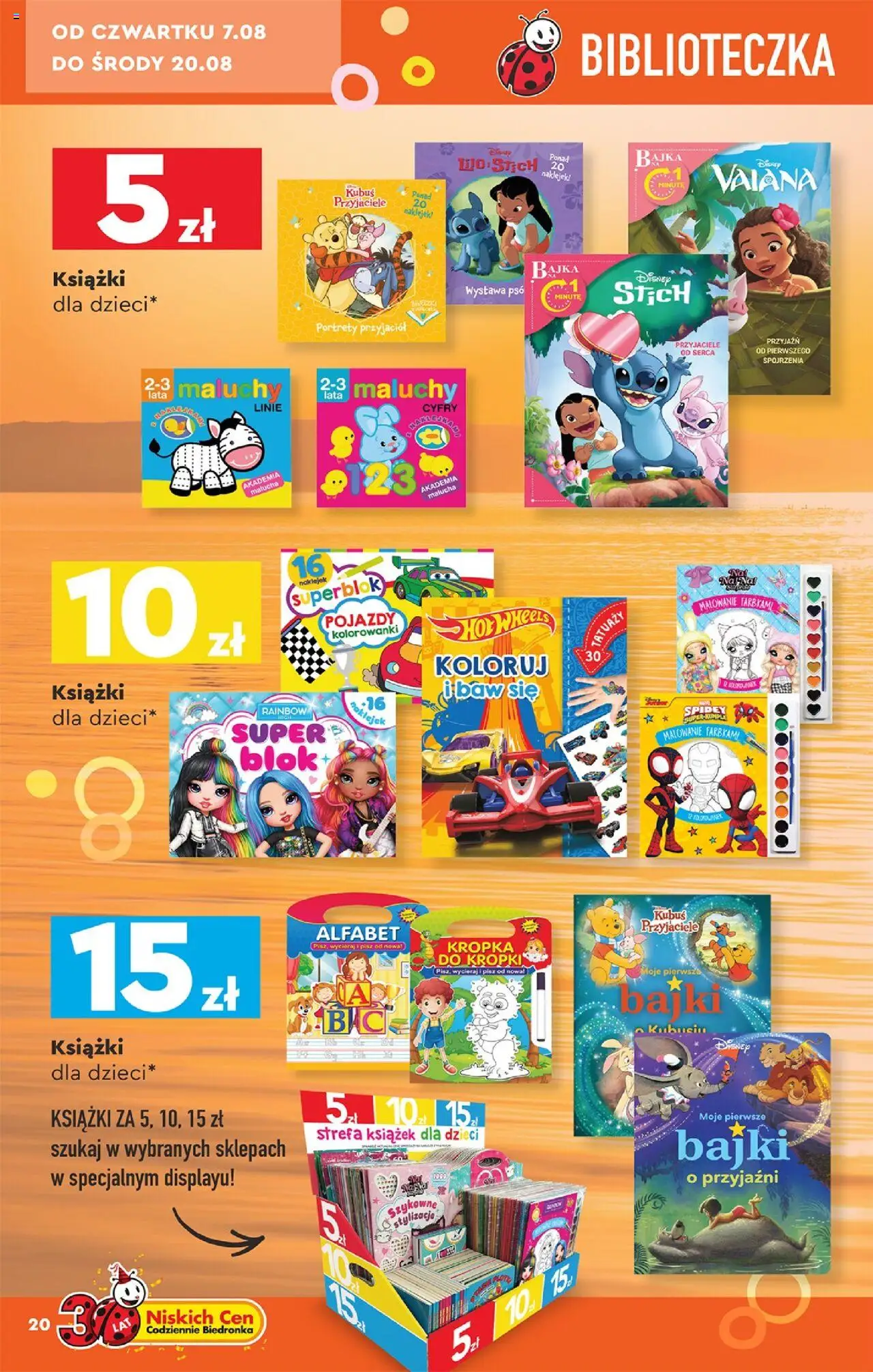 Biedronka gazetka - Hity i inspiracje od 04.08.2025 | Strona: 22 | Produkty: Książki