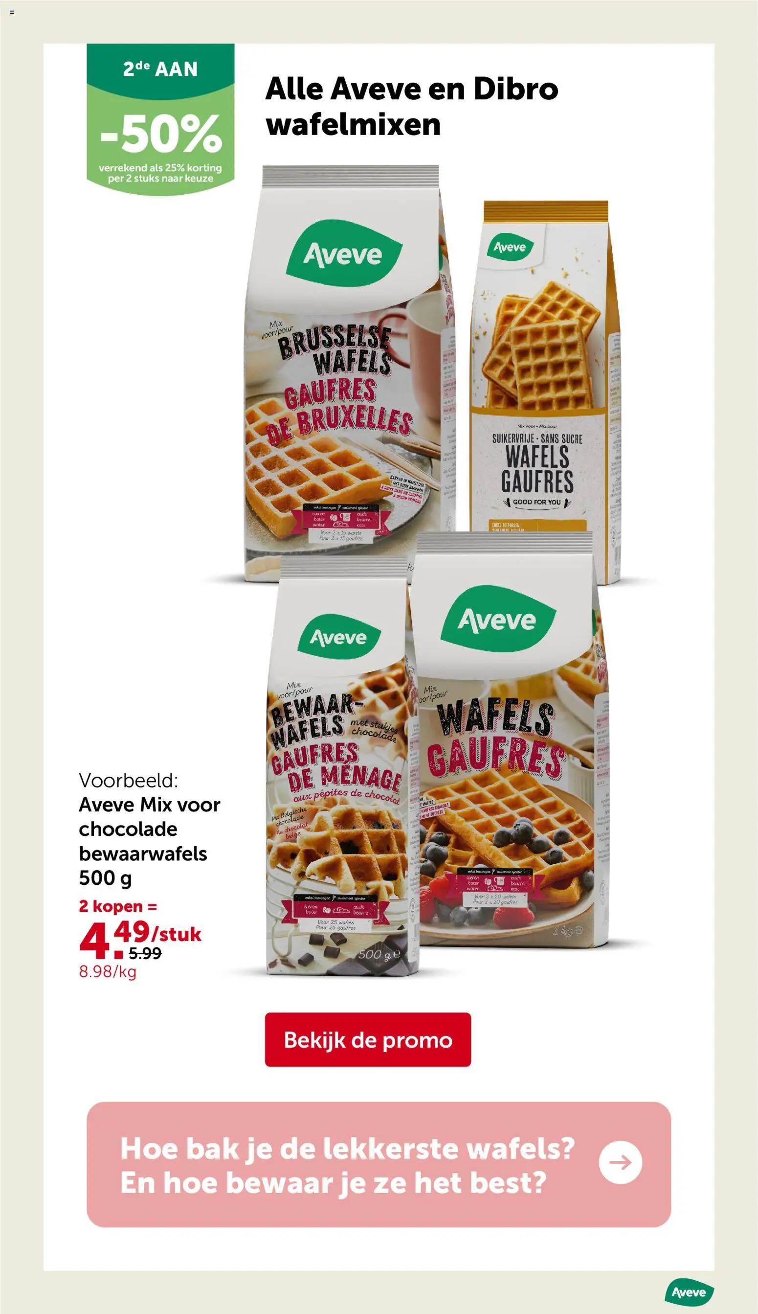 {H1} | Pagina: 18 | Producten: Wafels, Boter, Eieren, Chocolade