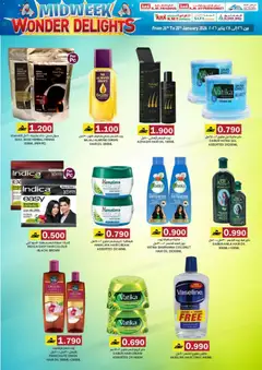 Preview of KM Trading - Midweek Wonder Delights  valid from 26.01.2026 | Page: 20 | Products: Jablká, Котлон, Κρέμα σώματος, Λαμπρυντικό/ γυαλιστικό πλυντηρίου πιάτων