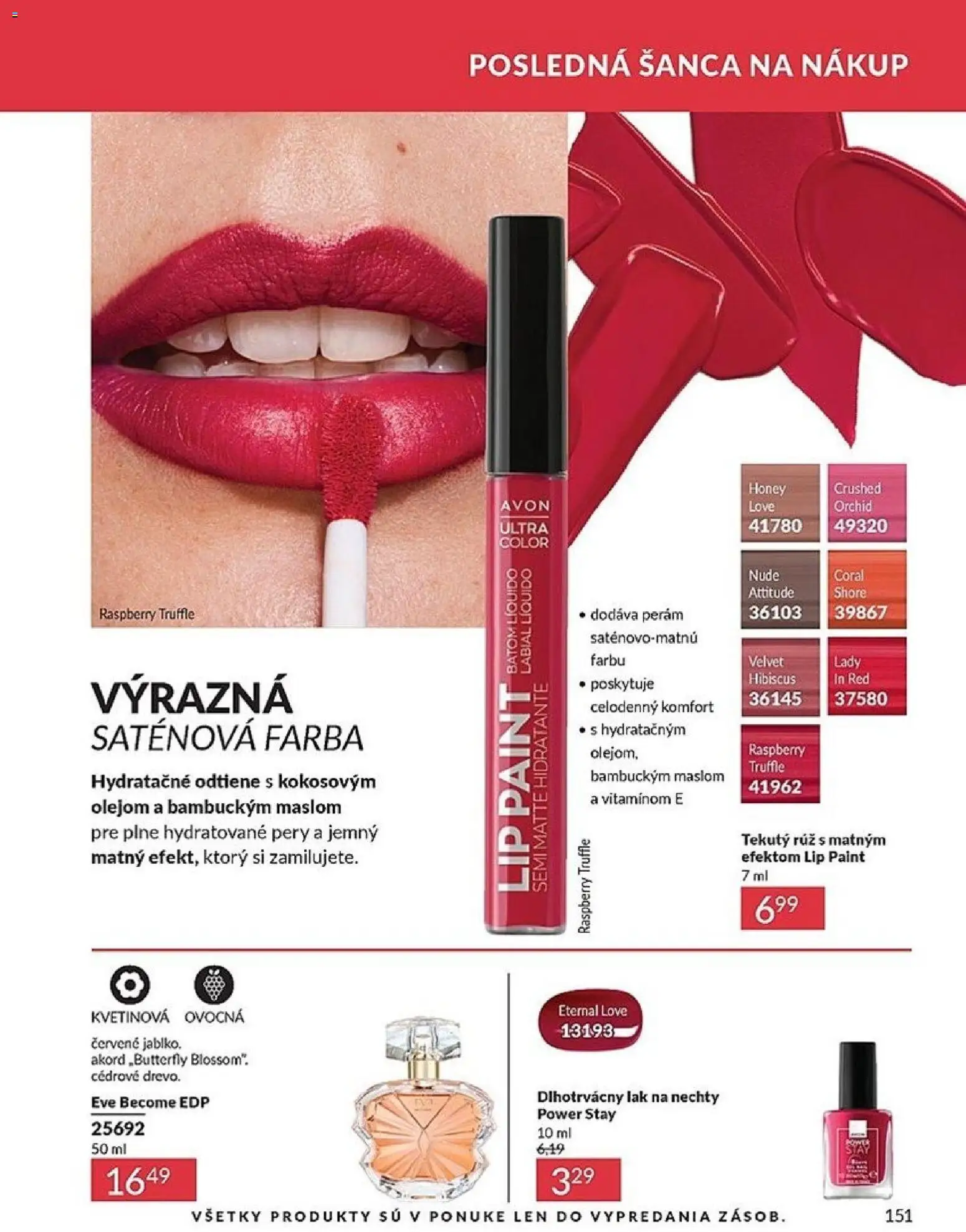 Nové Avon akcie – leták je platný od 01.01.2026 | Strana: 151 | Produkty: Lak na nechty
