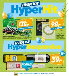 Bilka - Tilbudsavis uge 11 gyldig fra 06.03.2026 | Side: 3