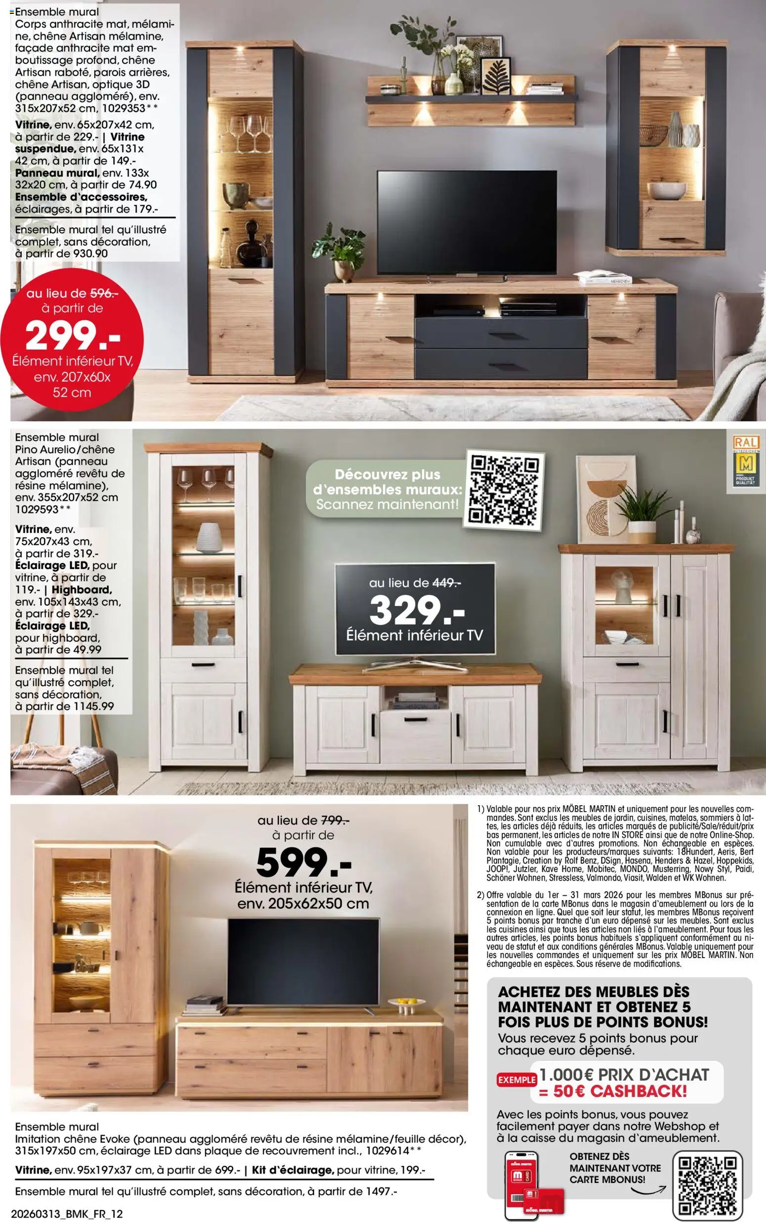 {H1} | Page: 12 | Produits: Vitrine, Store