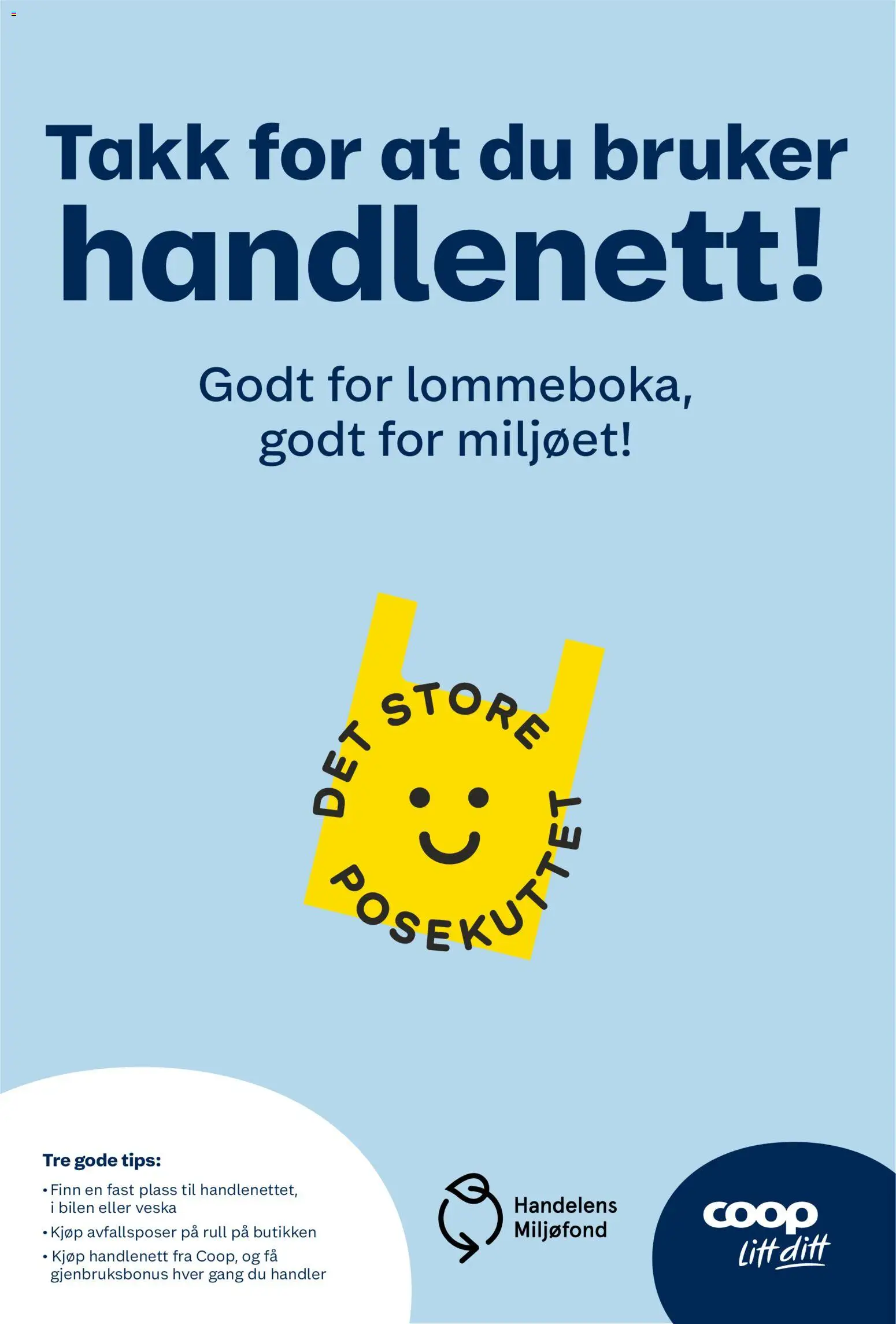 {H1} | Side: 14 | Produkter: Bermuda, Wipes, Toalettpapir, Läpprimer