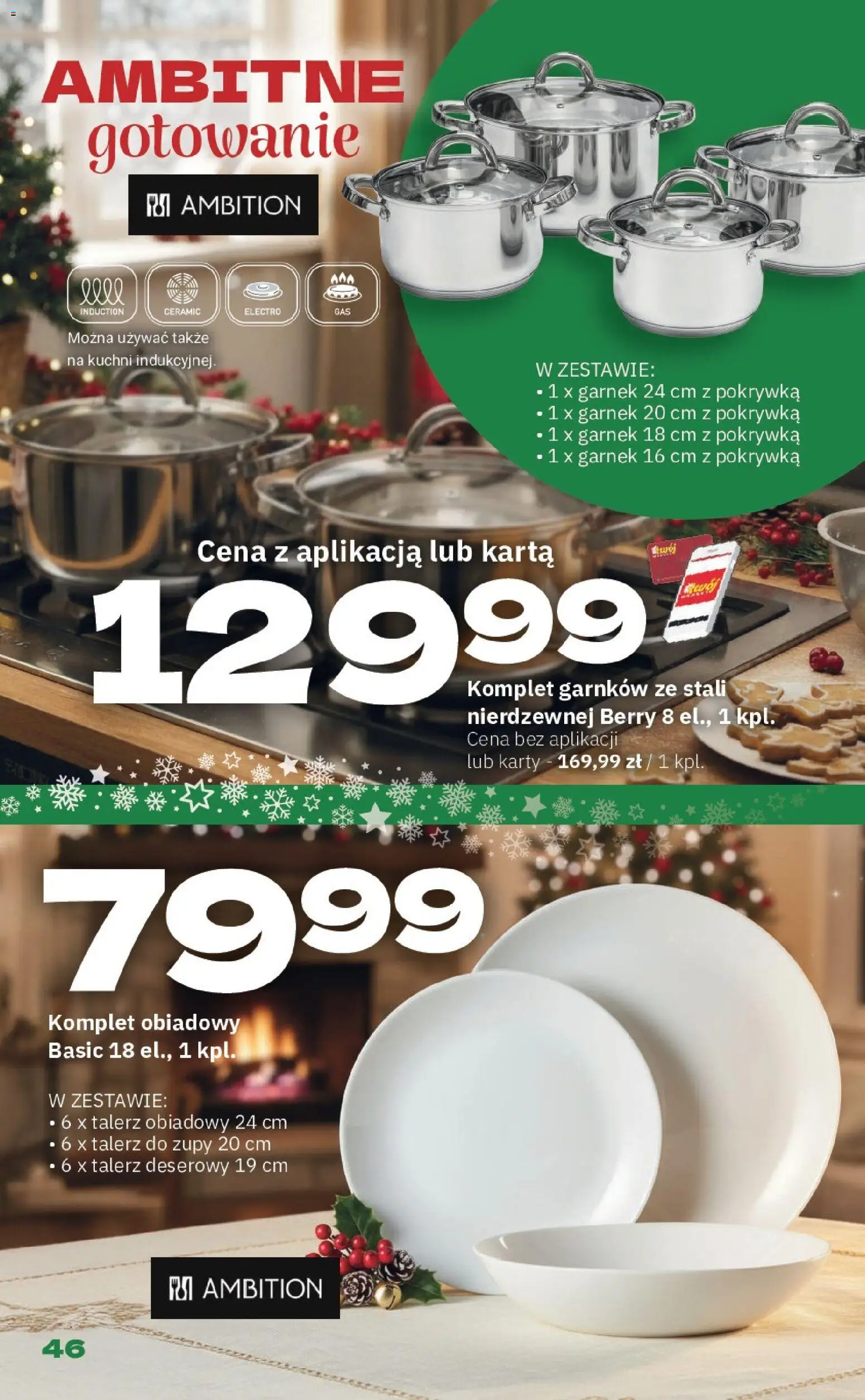 Twój Market Gazetka - Gwiazdka od 17.11.2025 | Strona: 46 | Produkty: Karta, Garnek, Komplet garnków