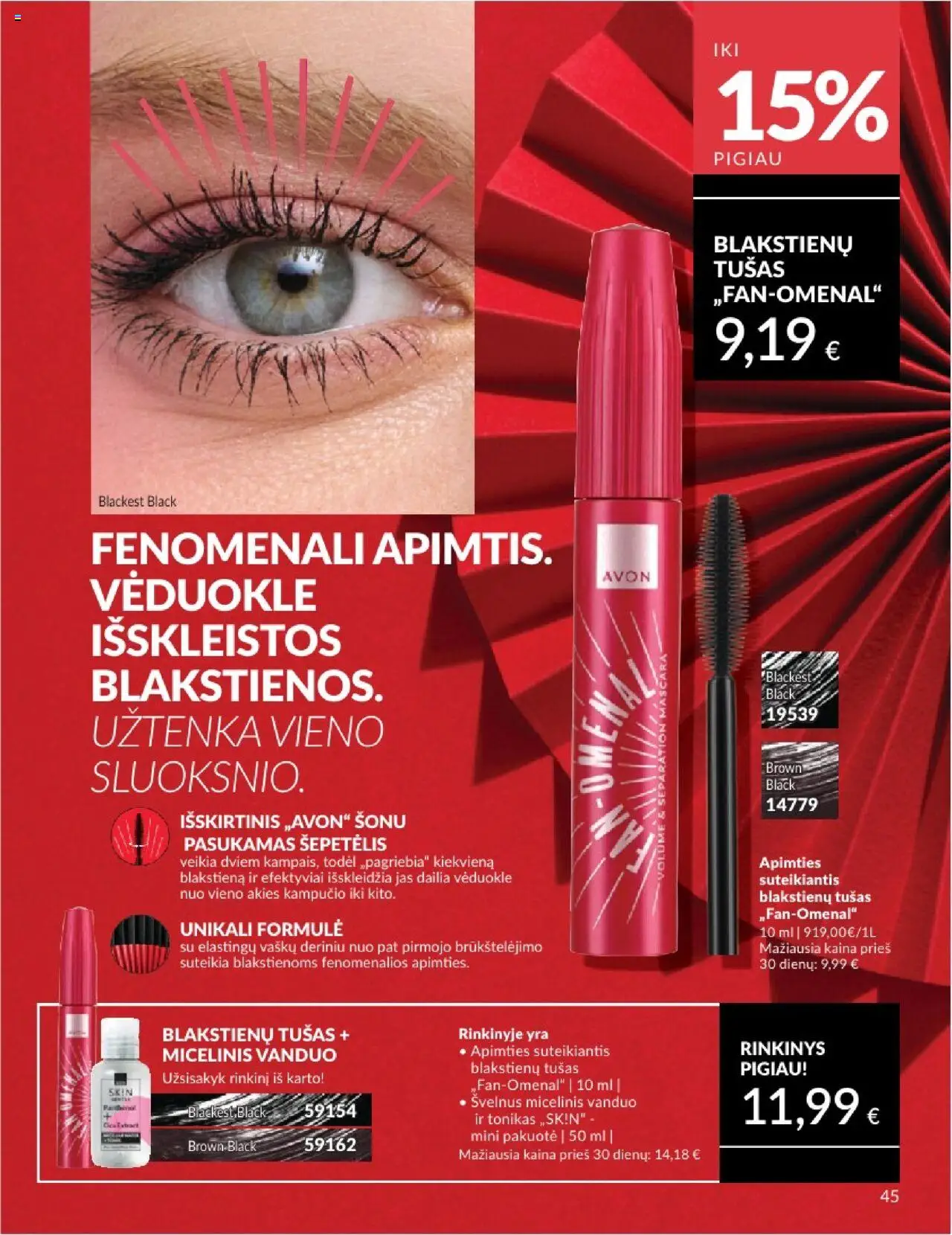 AVON - Leidinys│galioja nuo 01.08.2025 | Puslapis: 45 | Prekių: Tonikas, Šepetėlis, Tušas, Micelinis vanduo