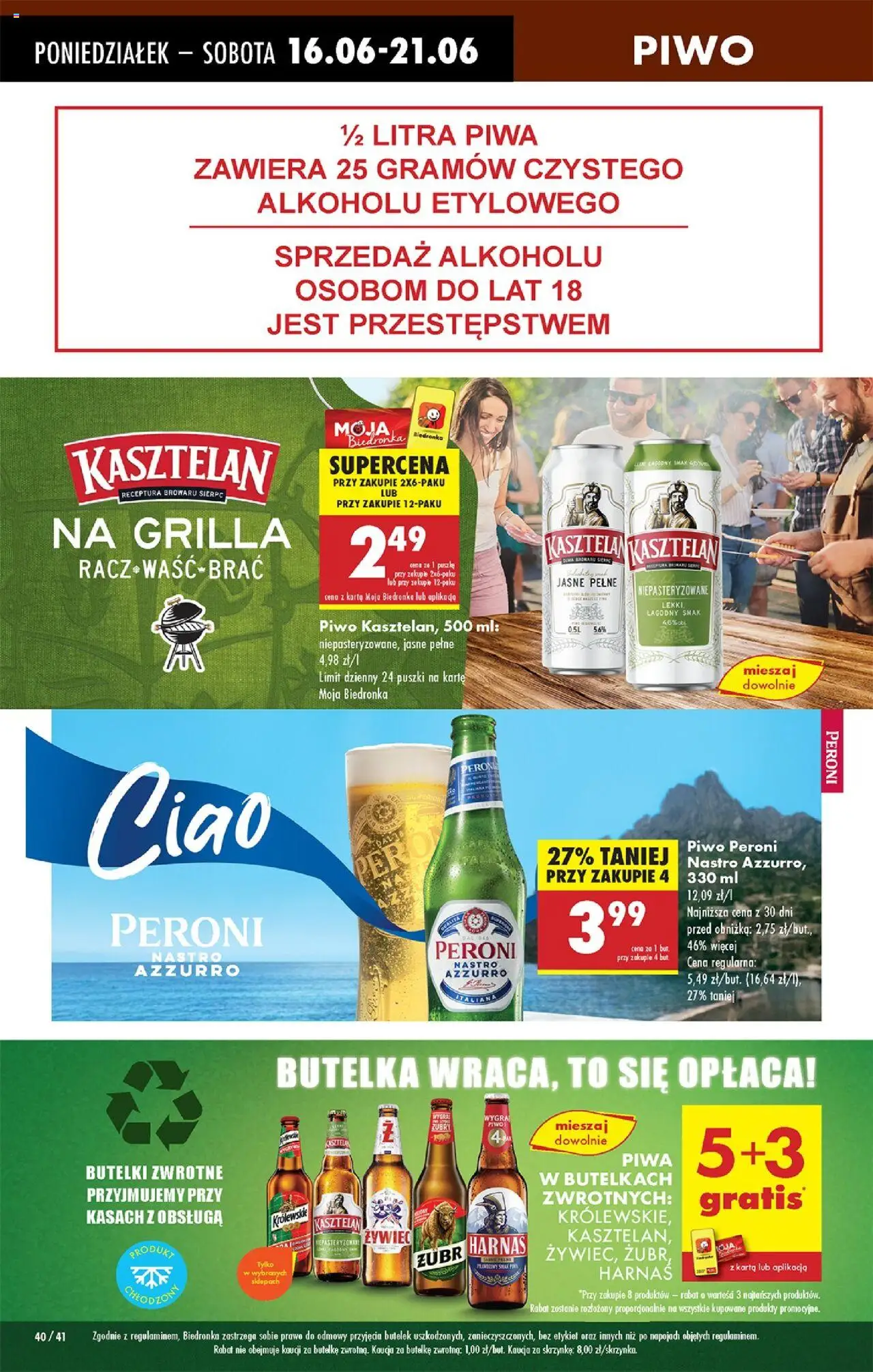 Biedronka gazetka od 16.06.2025 | Strona: 60 | Produkty: Prysznic, Be beauty, Płatki kosmetyczne, Płatki
