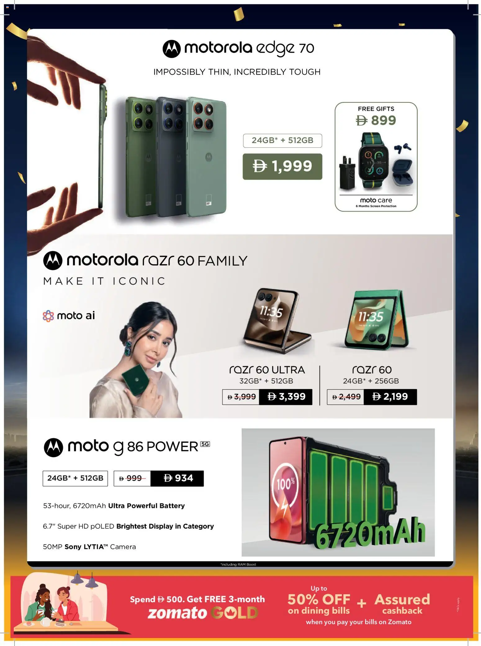 {H1} | Page: 13 | Products: BH