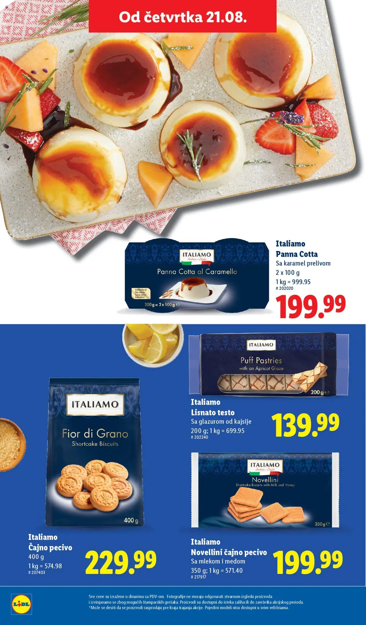 Lidl katalog - važi od 21.08.2025 | Strana: 46 | Proizvode: Lisnato testo, Pecivo