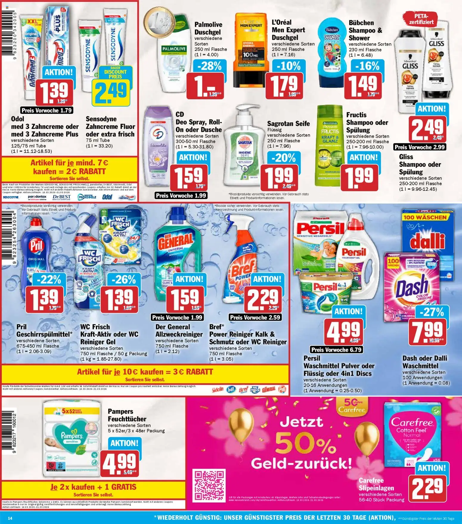 AEZ Prospekt 	 – gültig ab 16.03.2026 | Seite: 14 | Produkte: Pampers, Tür, Seife, Duschgel