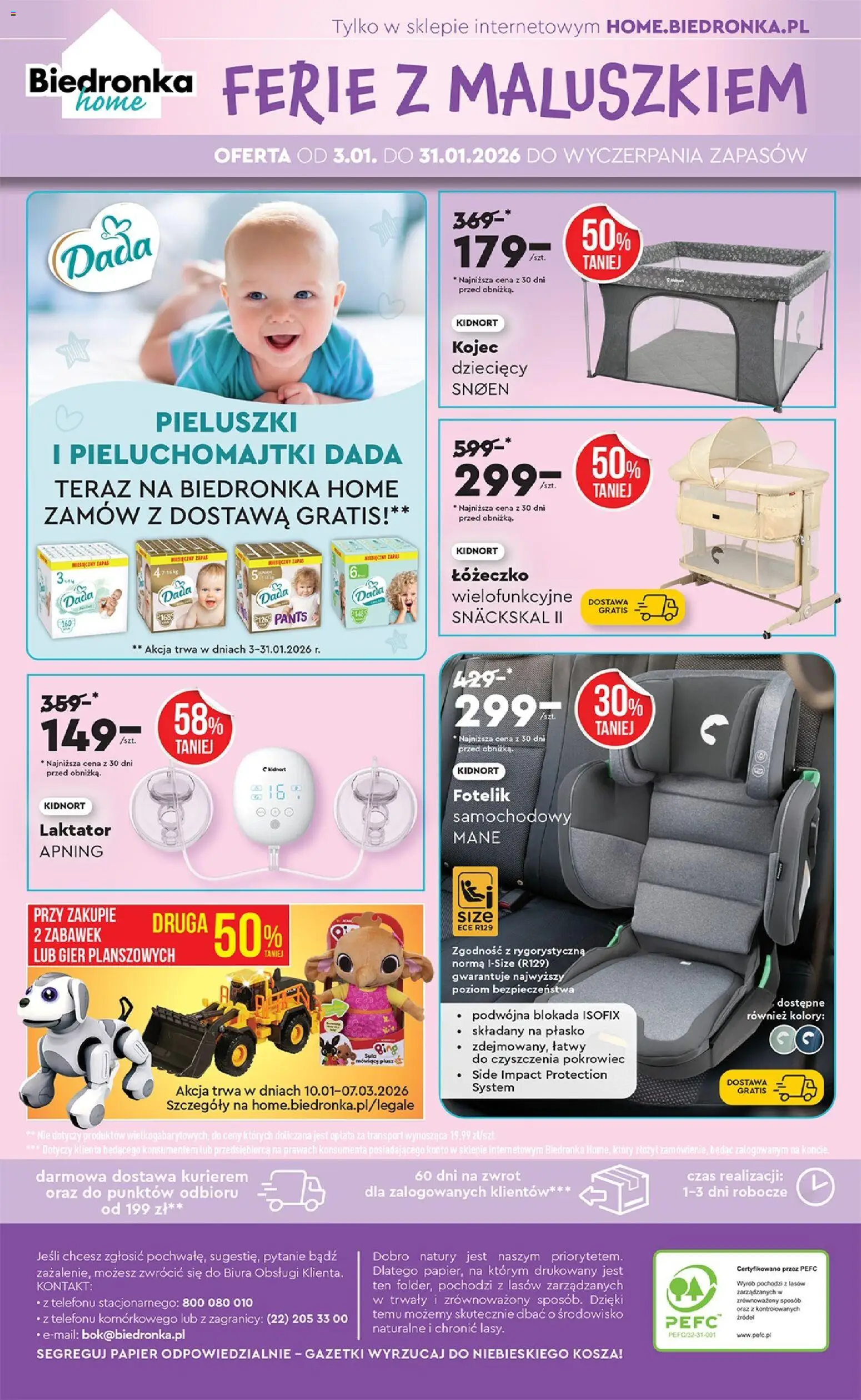 Biedronka gazetka - Hity i inspiracje od 10.01.2026 | Strona: 58 | Produkty: Laktator, Pieluchomajtki