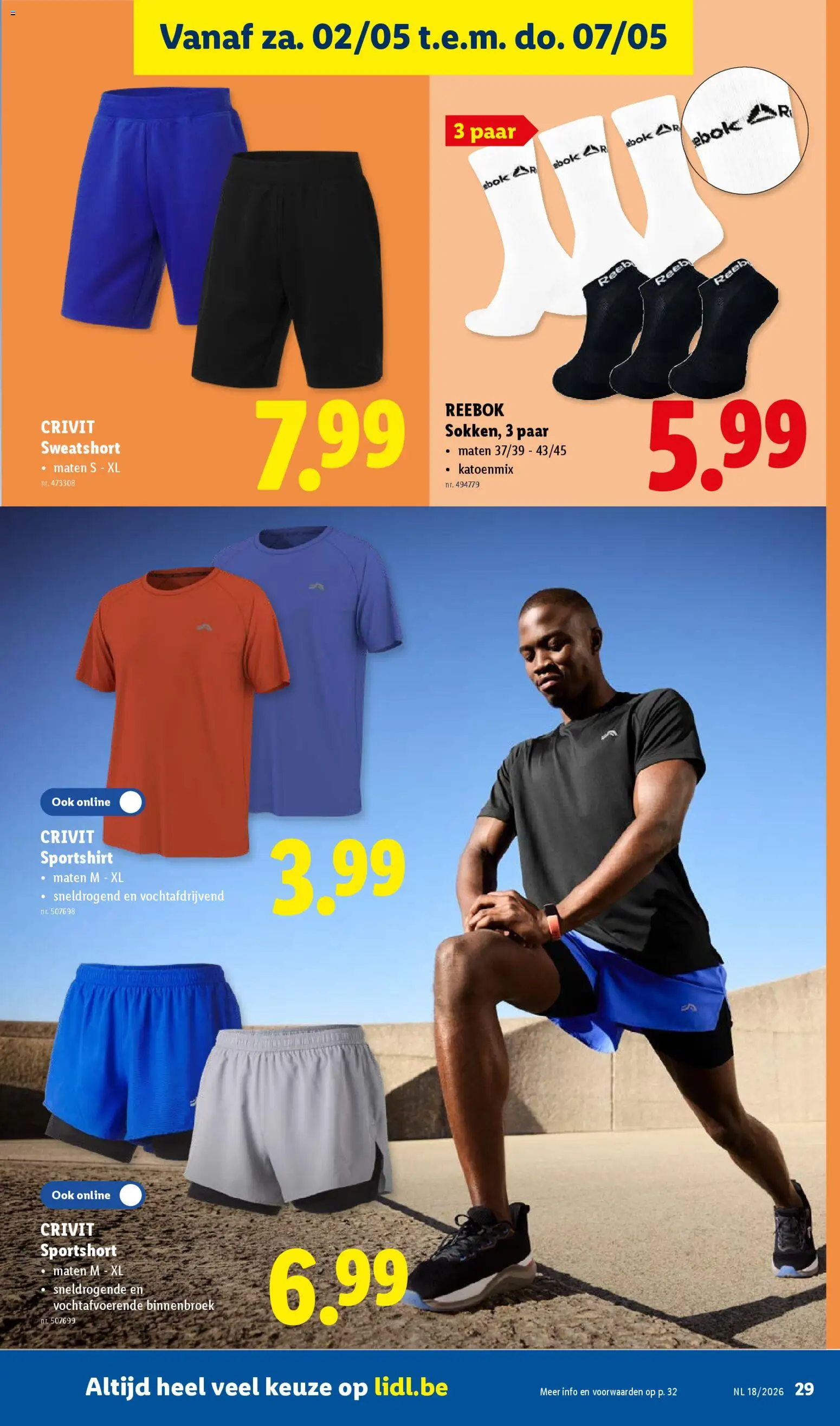 {H1} | Pagina: 29 | Producten: Shirt