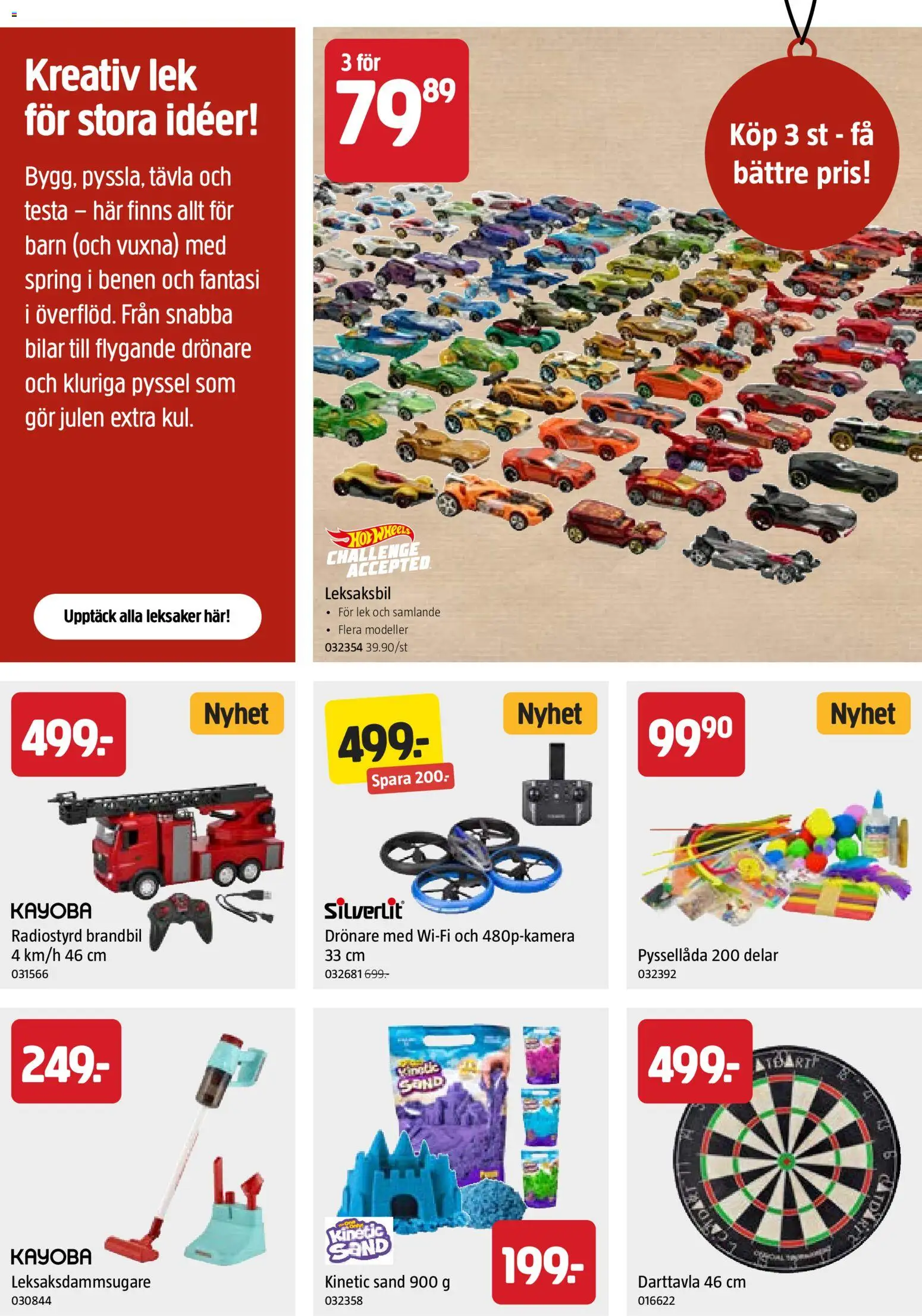 Jula reklamblad aktuell från 02.12.2025 | Sida: 23 | Produkter: Darttavla, Wifi