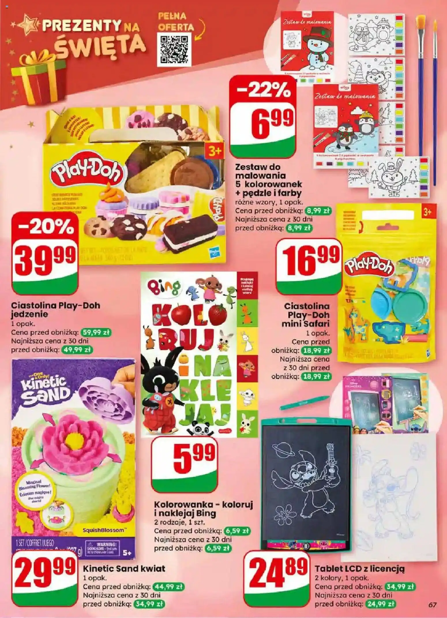 Dino Gazetka od 17.12.2025 | Strona: 67 | Produkty: Tablet, Ciastolina play-doh