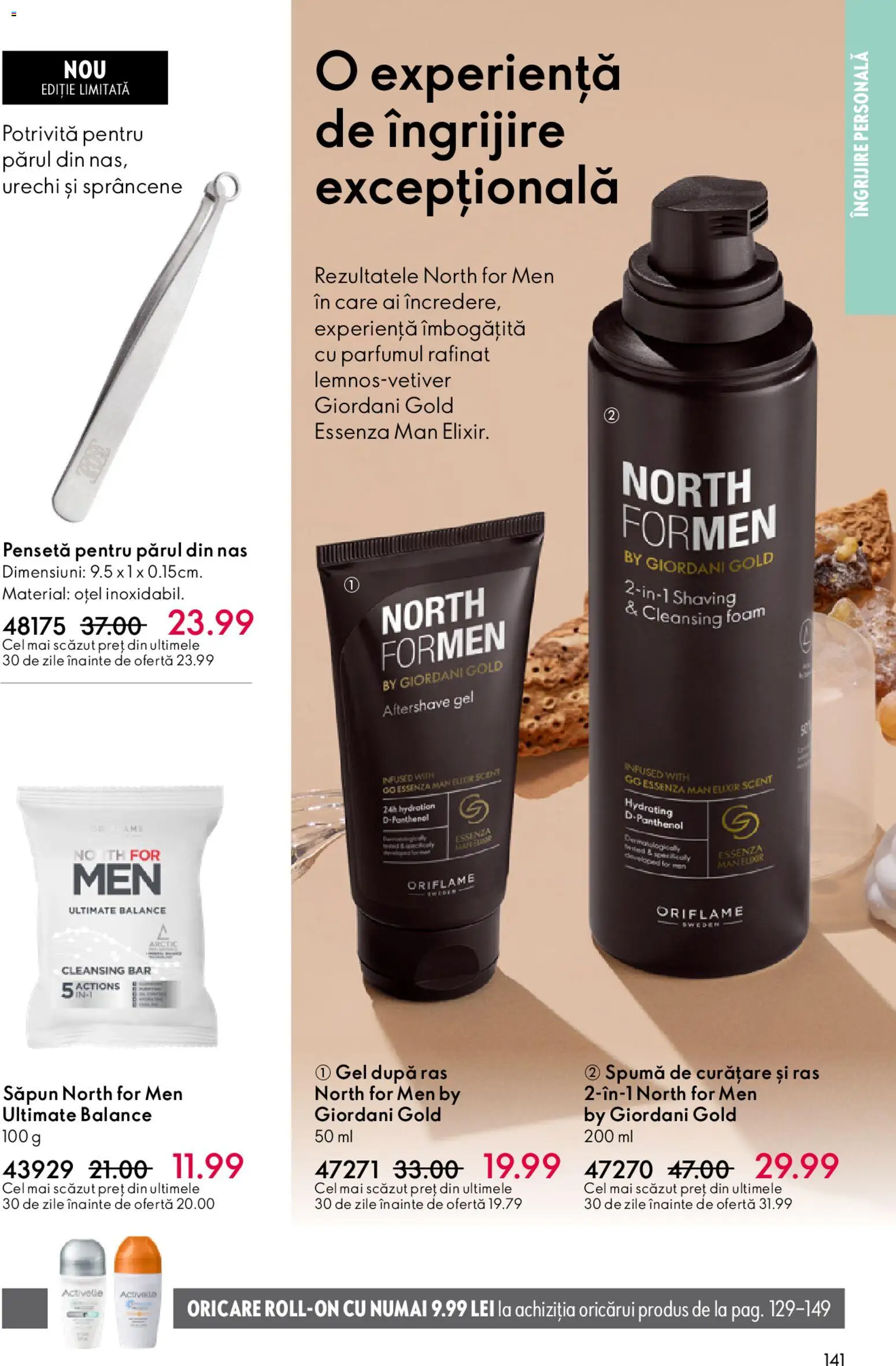 Noul catalog Oriflame – valabil de la 04.03.2026 | Pagină: 141