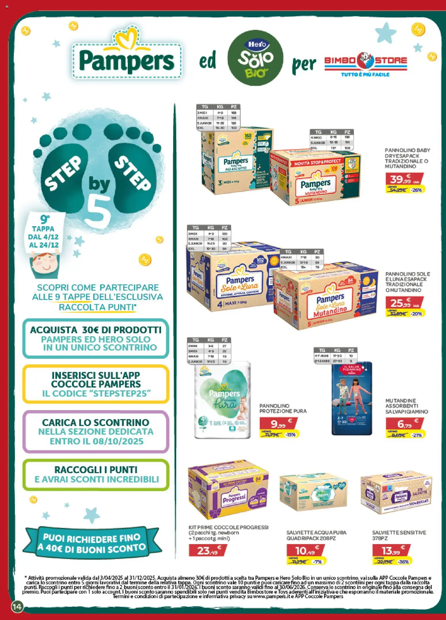 Volantino Bimbo store del 04.12.2025 | Pagina: 14 | Prodotti: Mutandine, Pampers