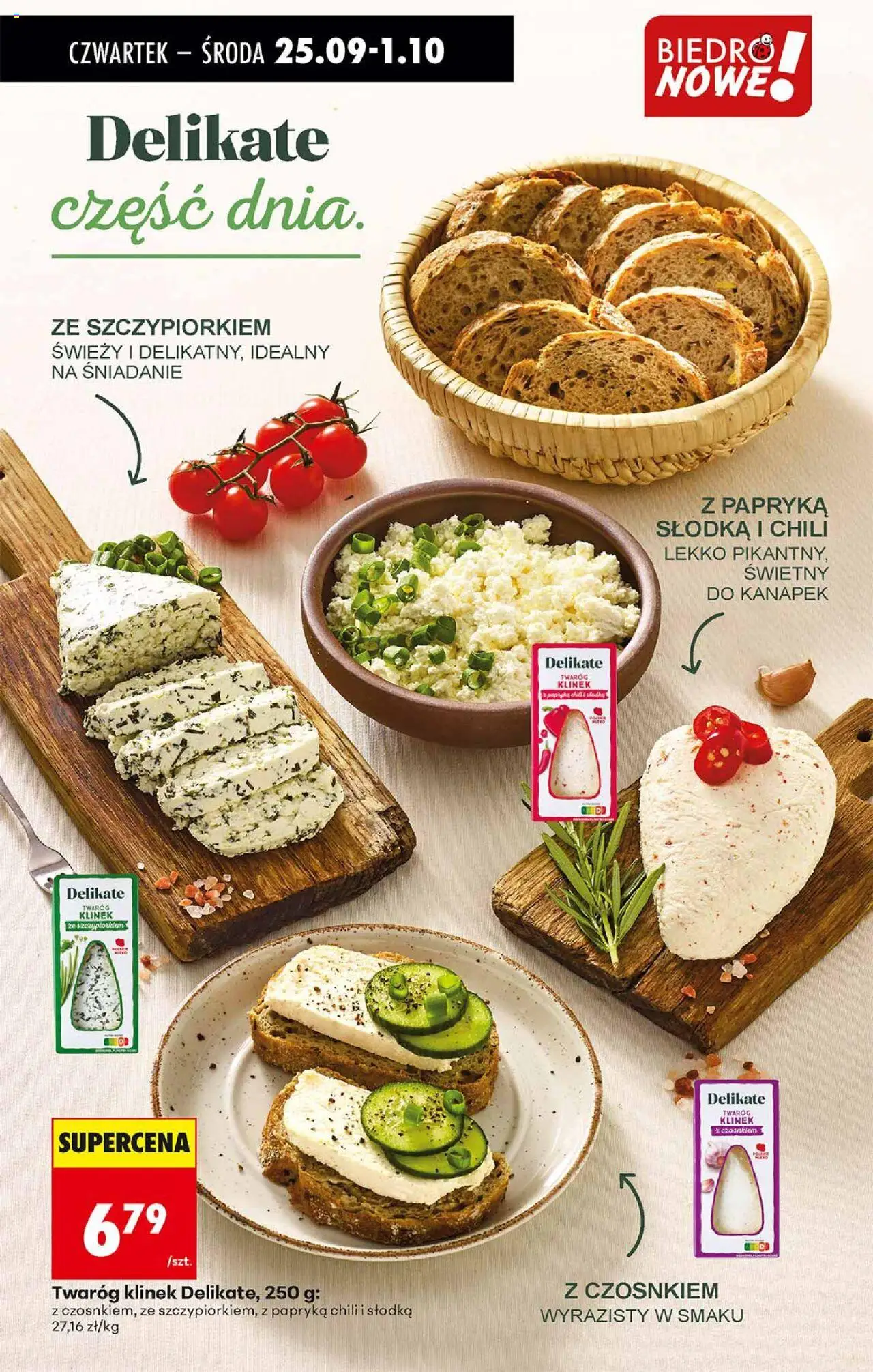 Biedronka gazetka - Oferta w tym tygodniu od 25.09.2025 | Strona: 45 | Produkty: Chili, Papryka, Twaróg