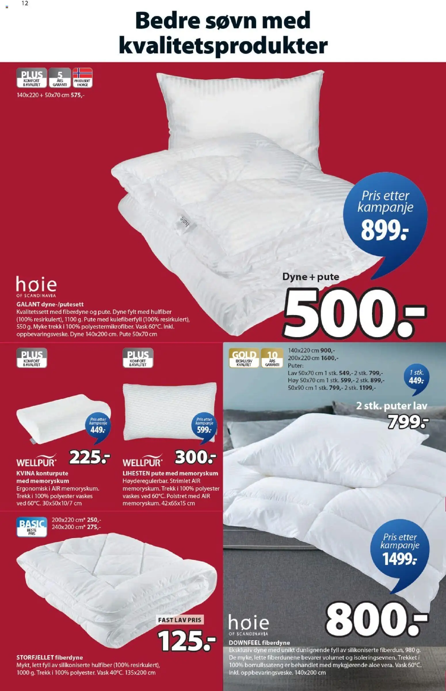 {H1} | Side: 12 | Produkter: Dyne, Vask, Суміш дитяча, Pute