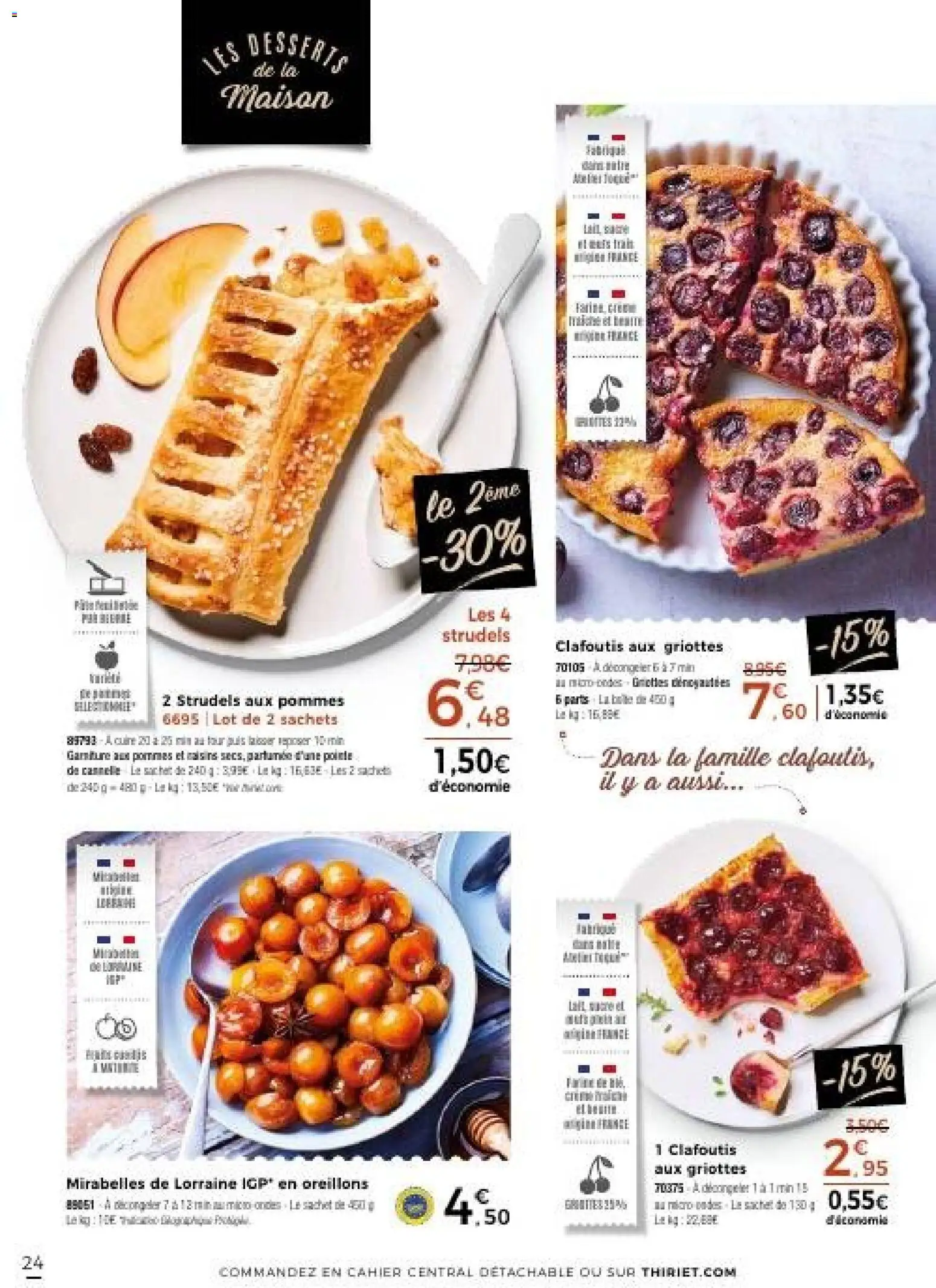 {H1} | Page: 24 | Produits: Four, Cannelle, Pommes