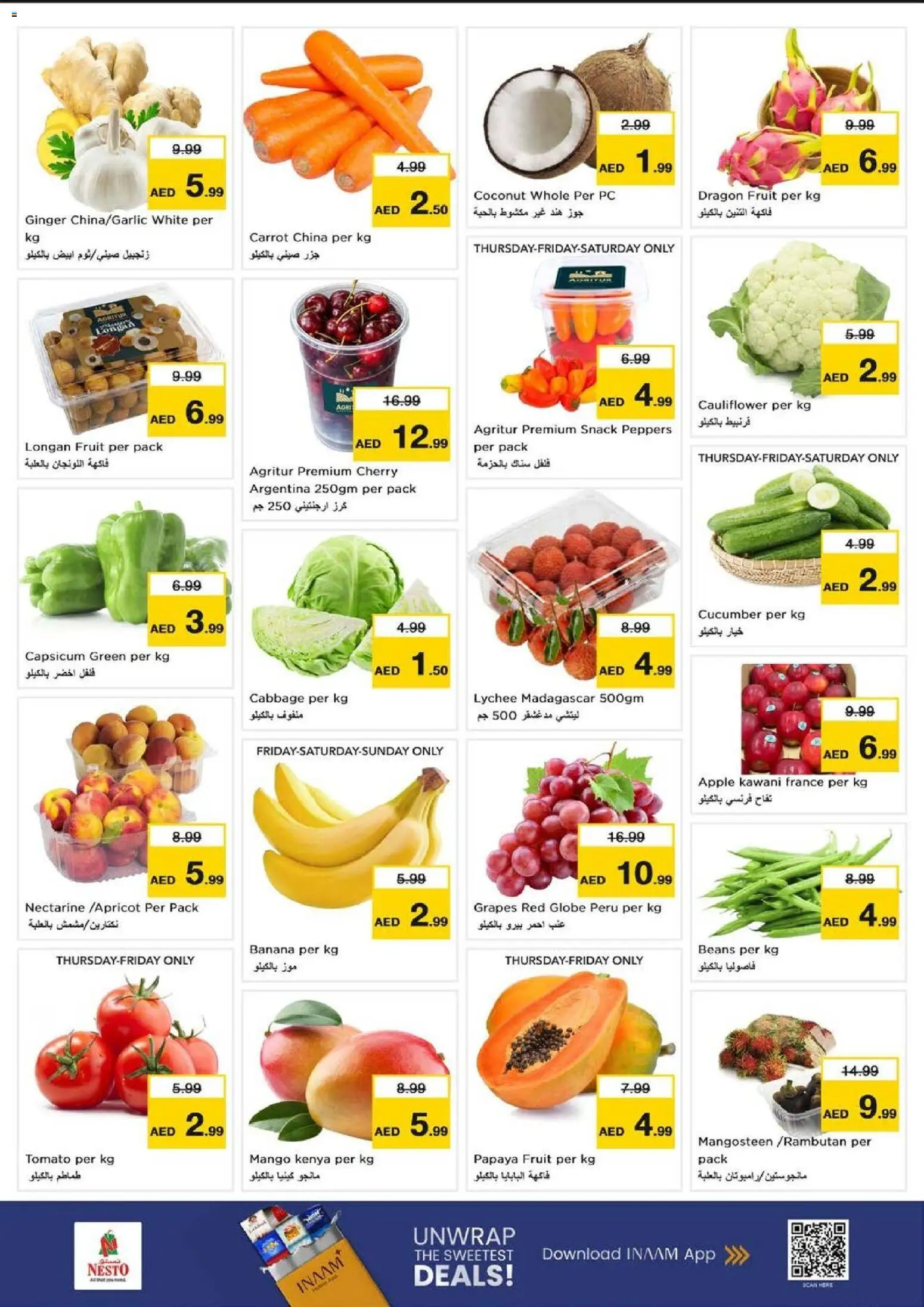 {H1} | Page: 2 | Products: Pizza, Myčka, Astianpesukoneen puhdistusaine, Äpfel