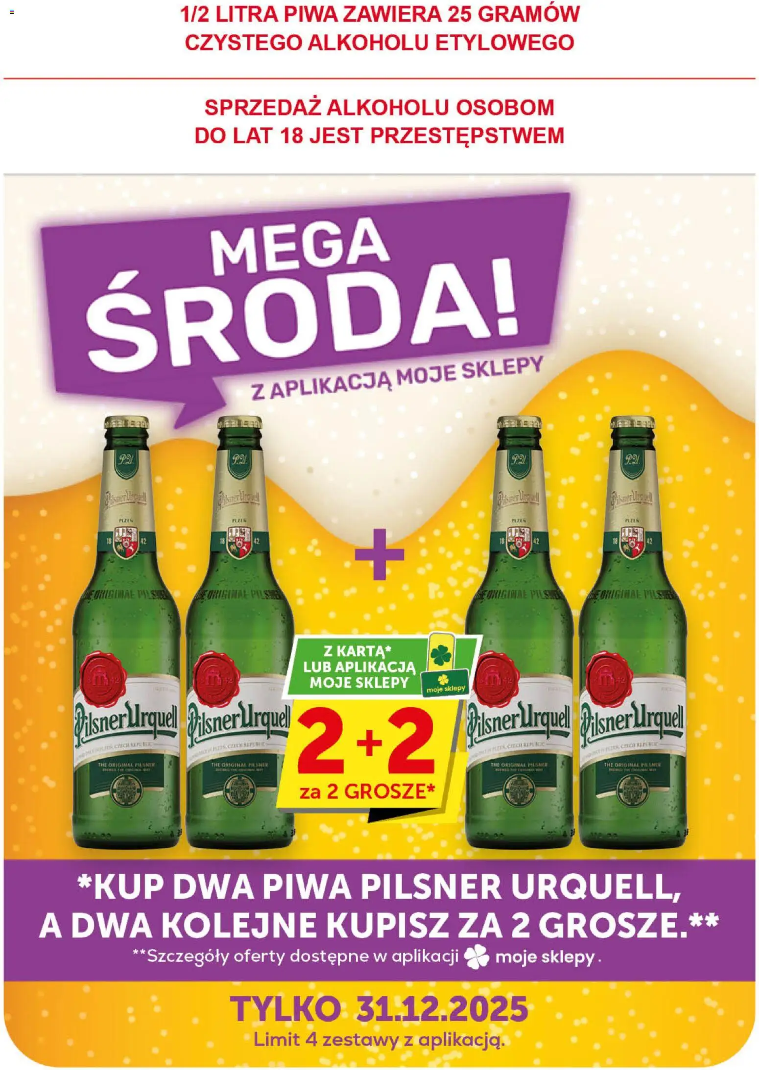 Groszek Gazetka - Minimarket od 27.12.2025 | Strona: 15