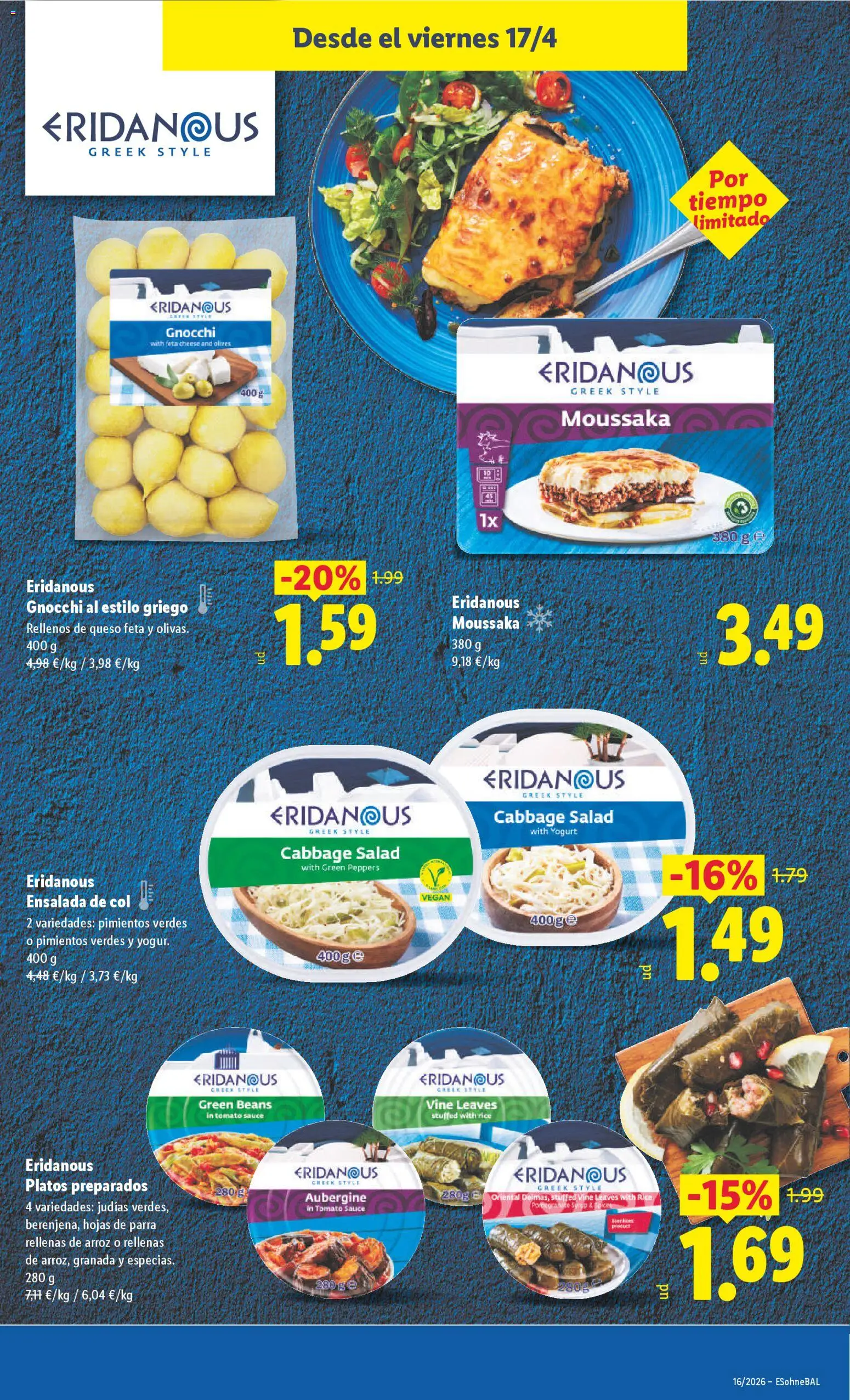 Lidl folleto │ válido desde el 13.04.2026 | Página: 43 | Productos: Σφουγγαρίστρα, Queso, Arroz, Ensalada