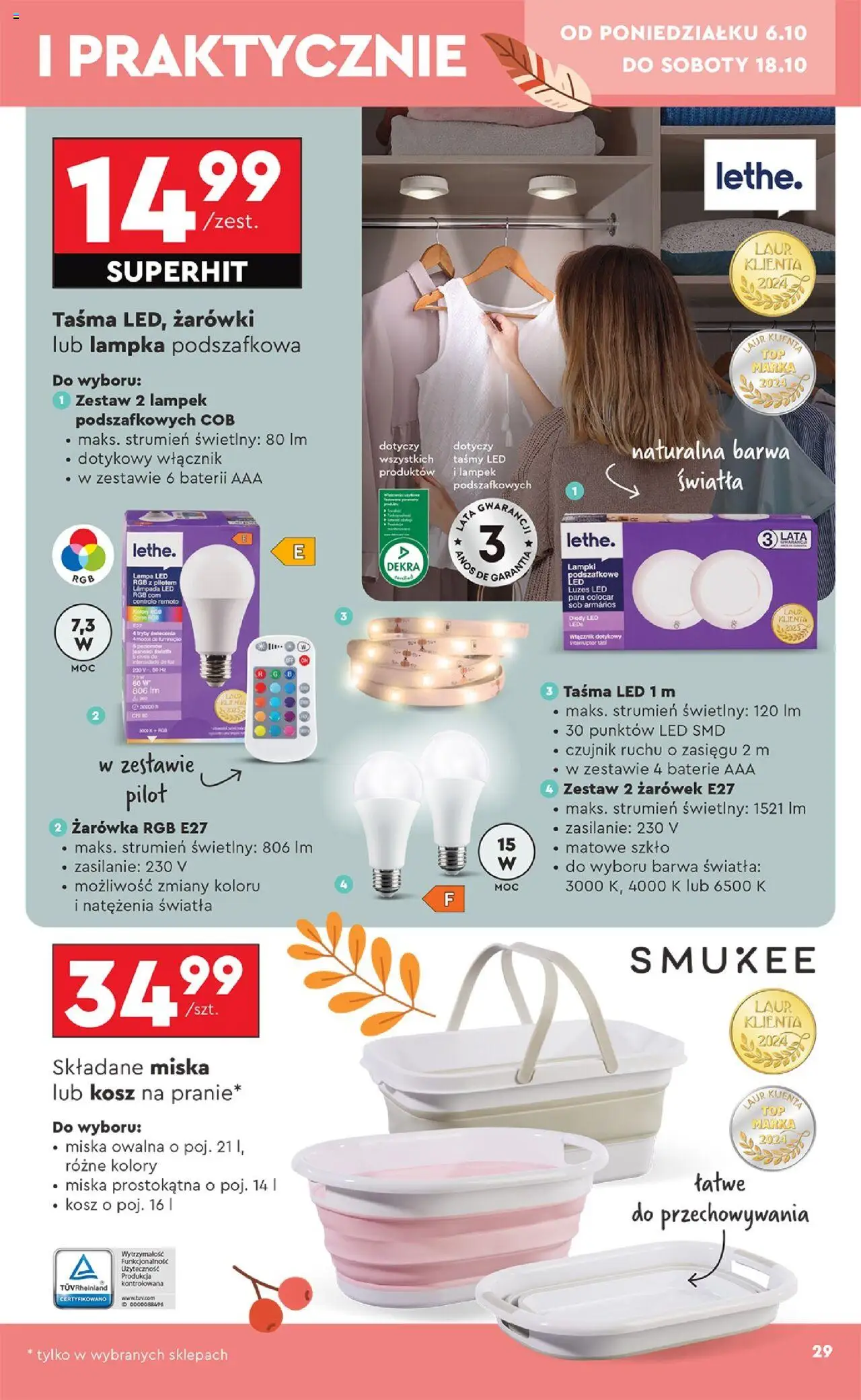 Biedronka gazetka - Hity i inspiracje od 06.10.2025 | Strona: 29 | Produkty: Baterie, Kosz, Taśma LED, Żarówki