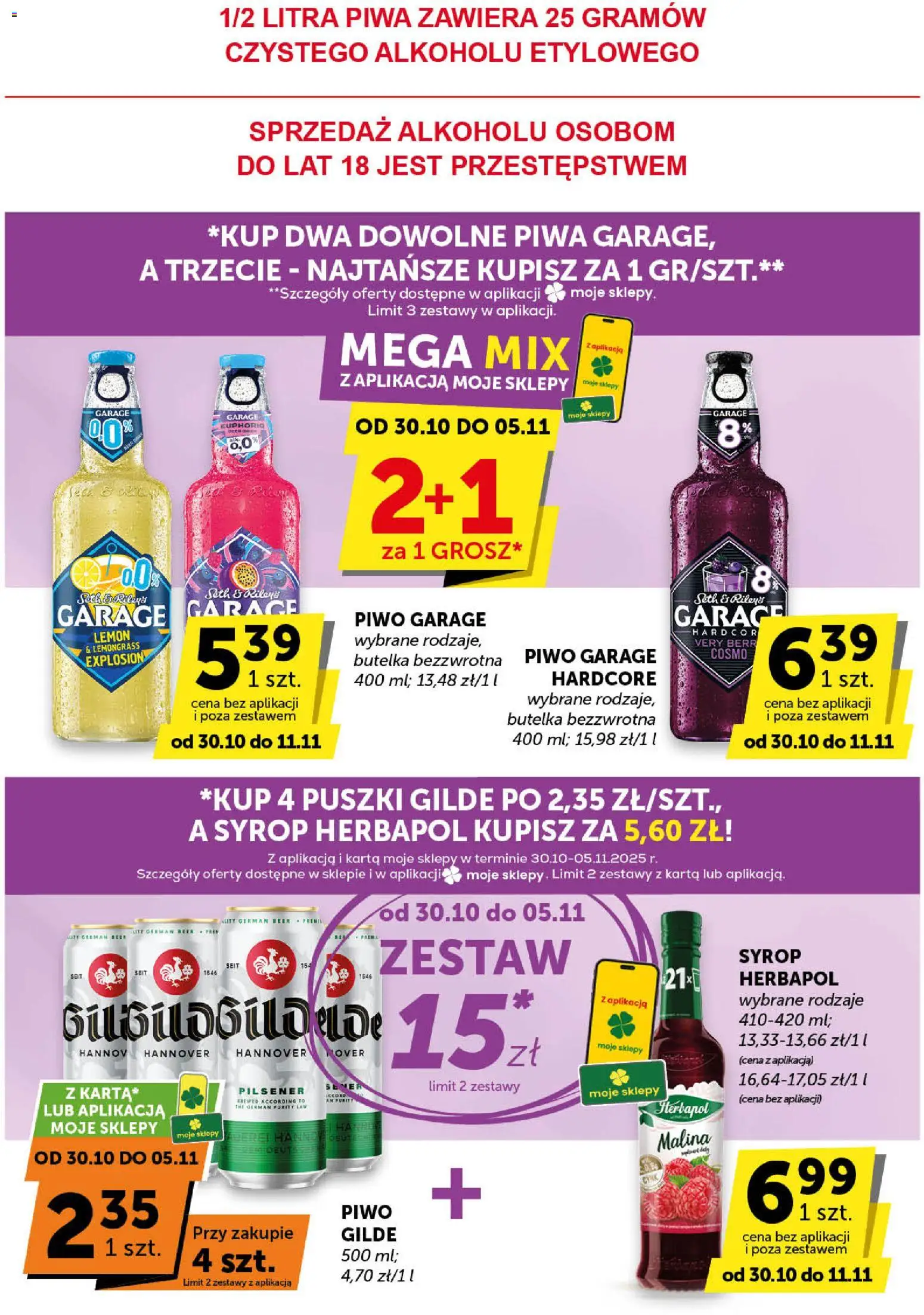 ABC Gazetka od 30.10.2025 | Strona: 13 | Produkty: Karta, Syrop, Malina, Piwo