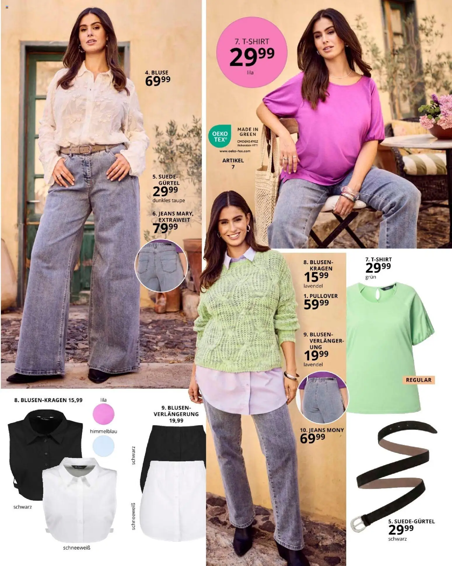 Ulla Popken akciós ujság - amely érvényes a következő dátumtól: 01.03.2026 | Oldal: 35