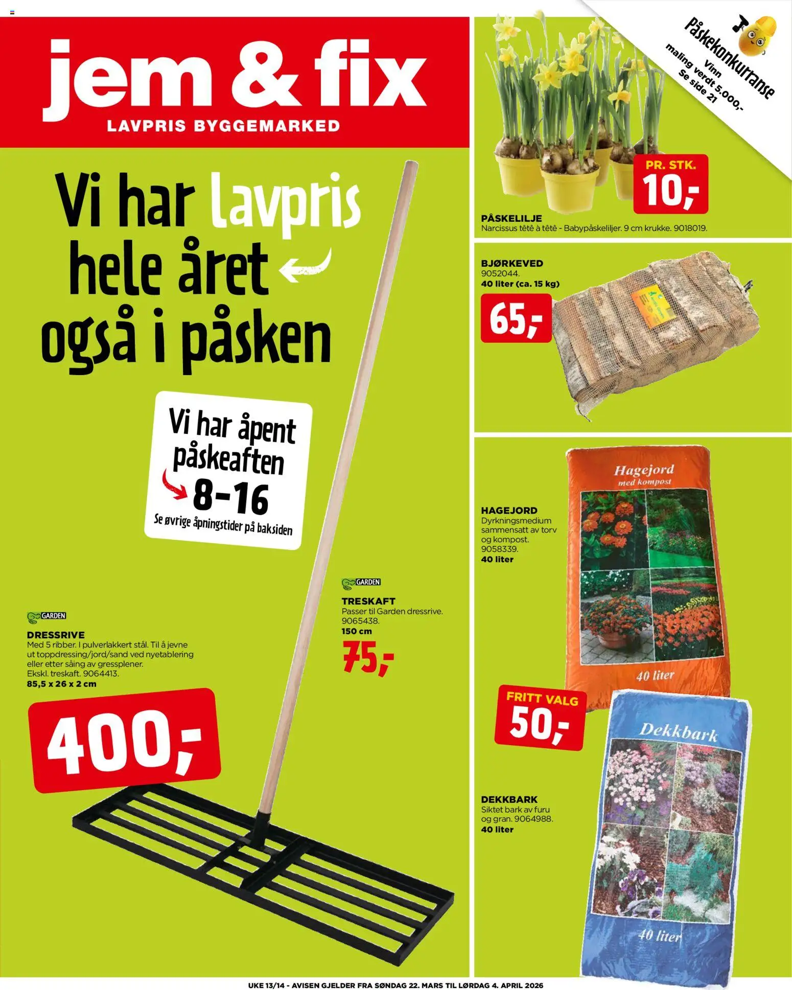 {H1} | Side: 1 | Produkter: Grille de barbecue, Balsamspray