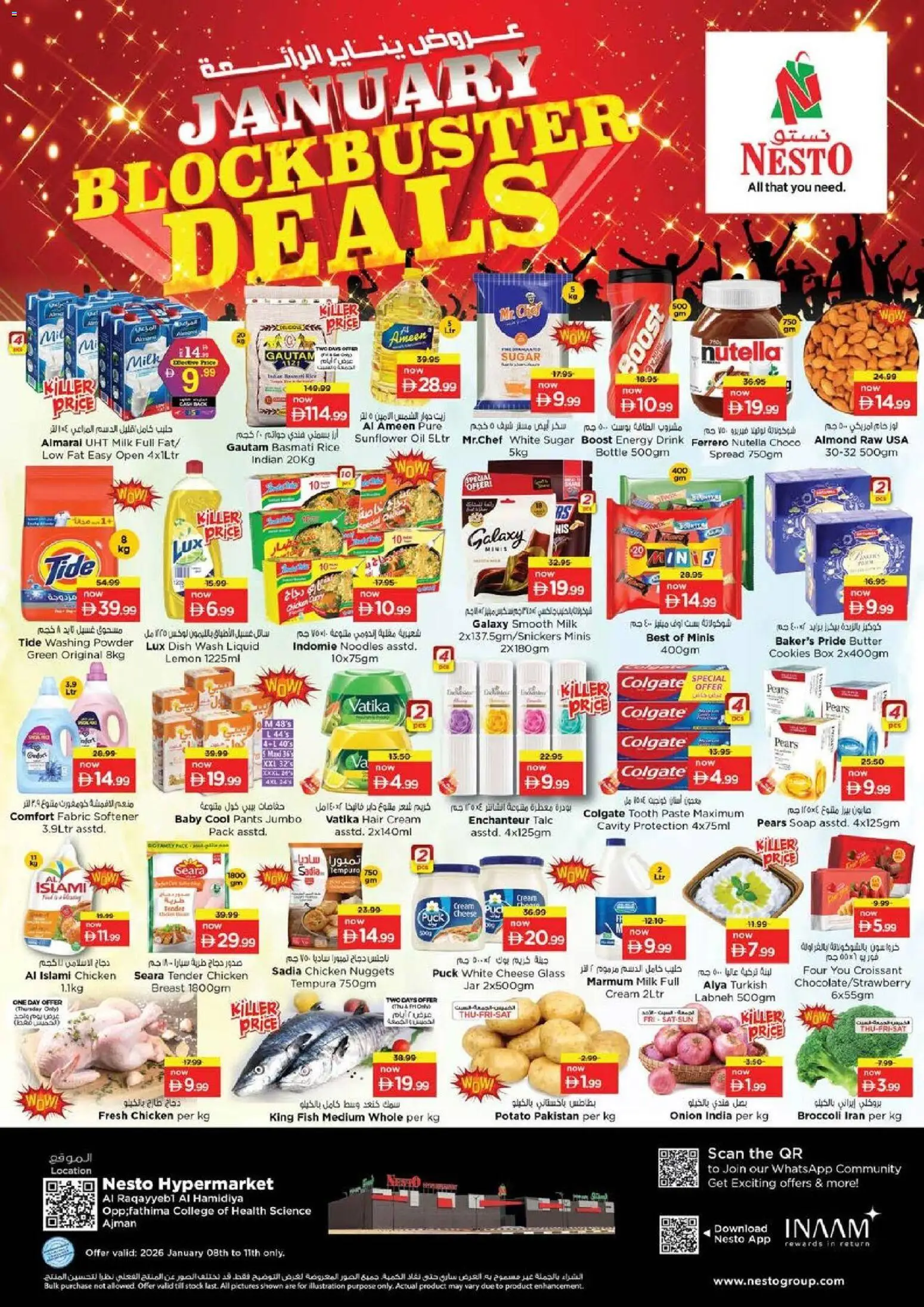 {H1} | Page: 1 | Products: Vajcia, Jablká, Банани, Blazer