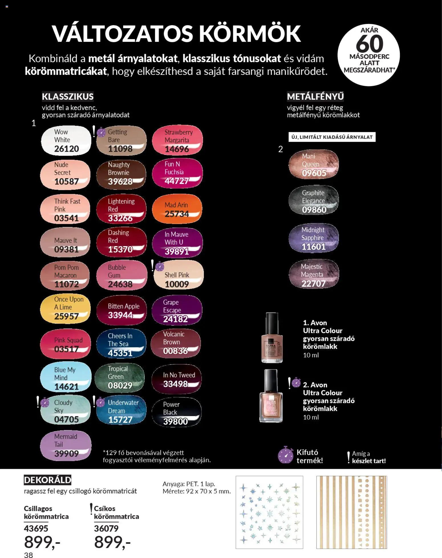 Avon akciós ujság - amely érvényes a következő dátumtól: 01.01.2026 | Oldal: 40 | Termékek: Lime, Körömlakk, Brownie