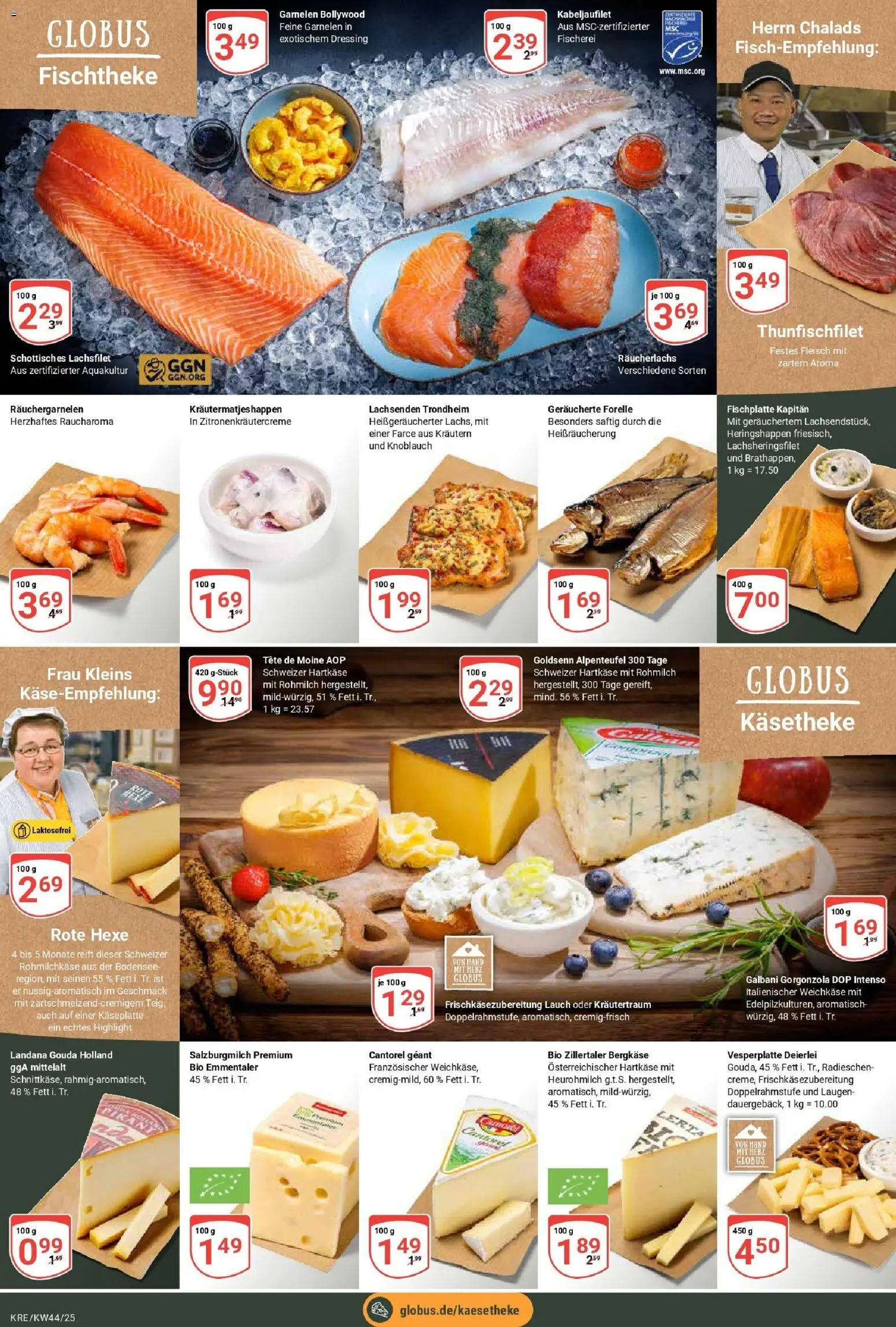 Globus prospekt Krefeld	 – gültig ab 26.10.2025 | Seite: 10 | Produkte: Gouda, Garnelen, Räucherlachs, Fleisch