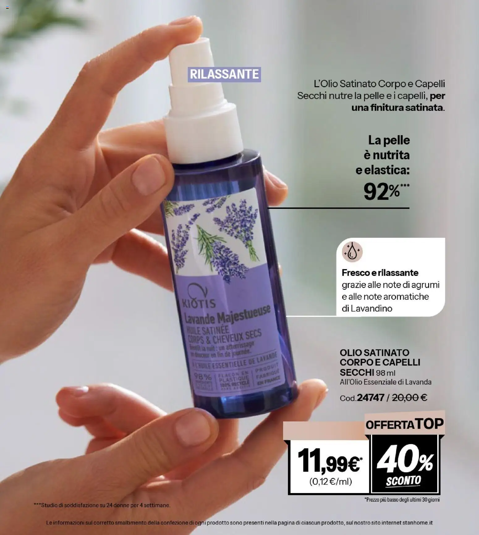 Volantino Stanhome del 21.04.2026 | Pagina: 69 | Prodotti: Olio, Agrumi, Lavanda, Lavandino