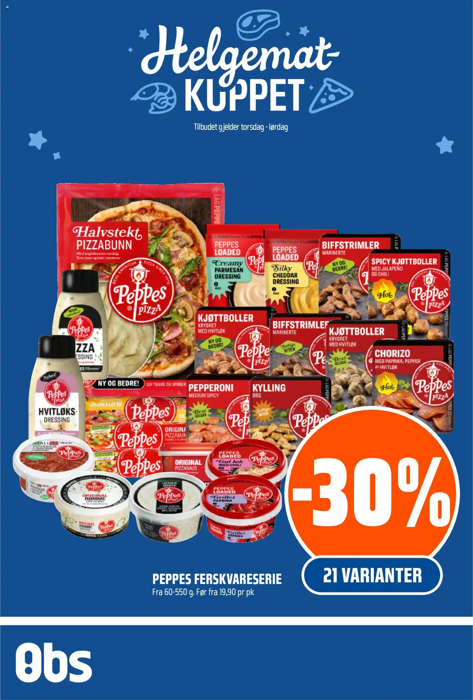 {H1} | Side: 1 | Produkter: Огорожа, Desk, Løk, Cacao