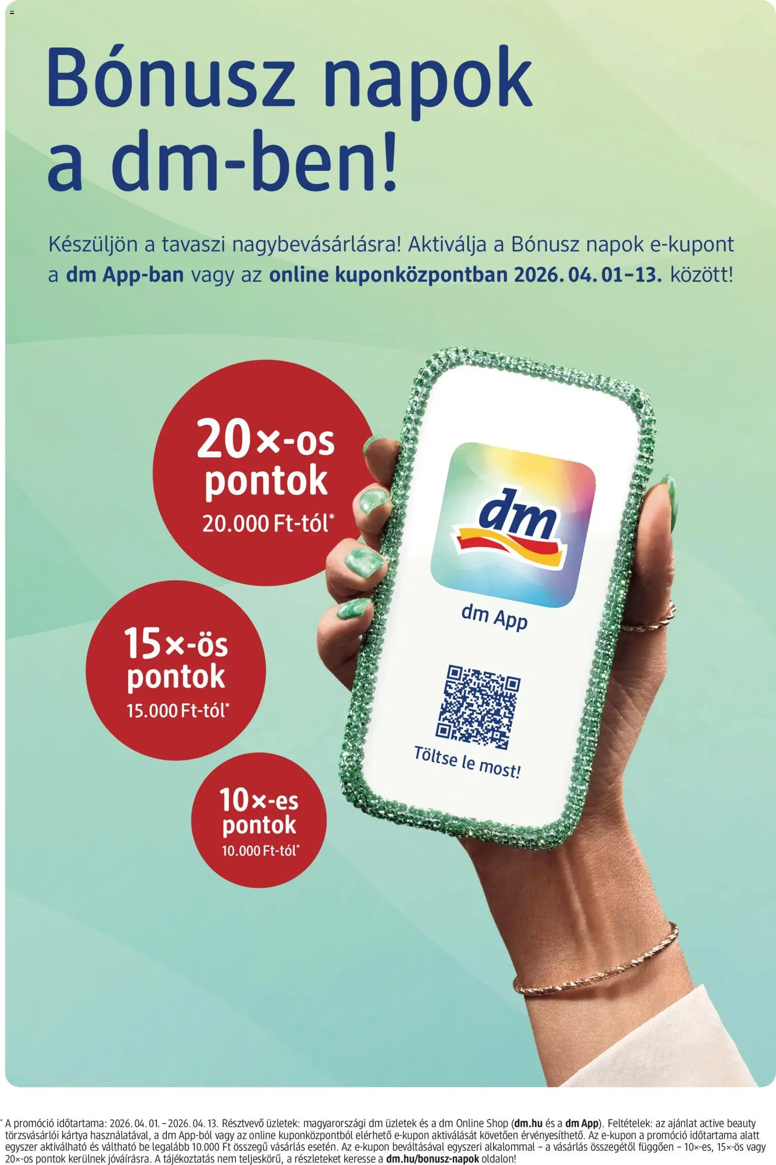 DM Drogerie Markt akciós ujság - amely érvényes a következő dátumtól: 09.04.2026 | Oldal: 17