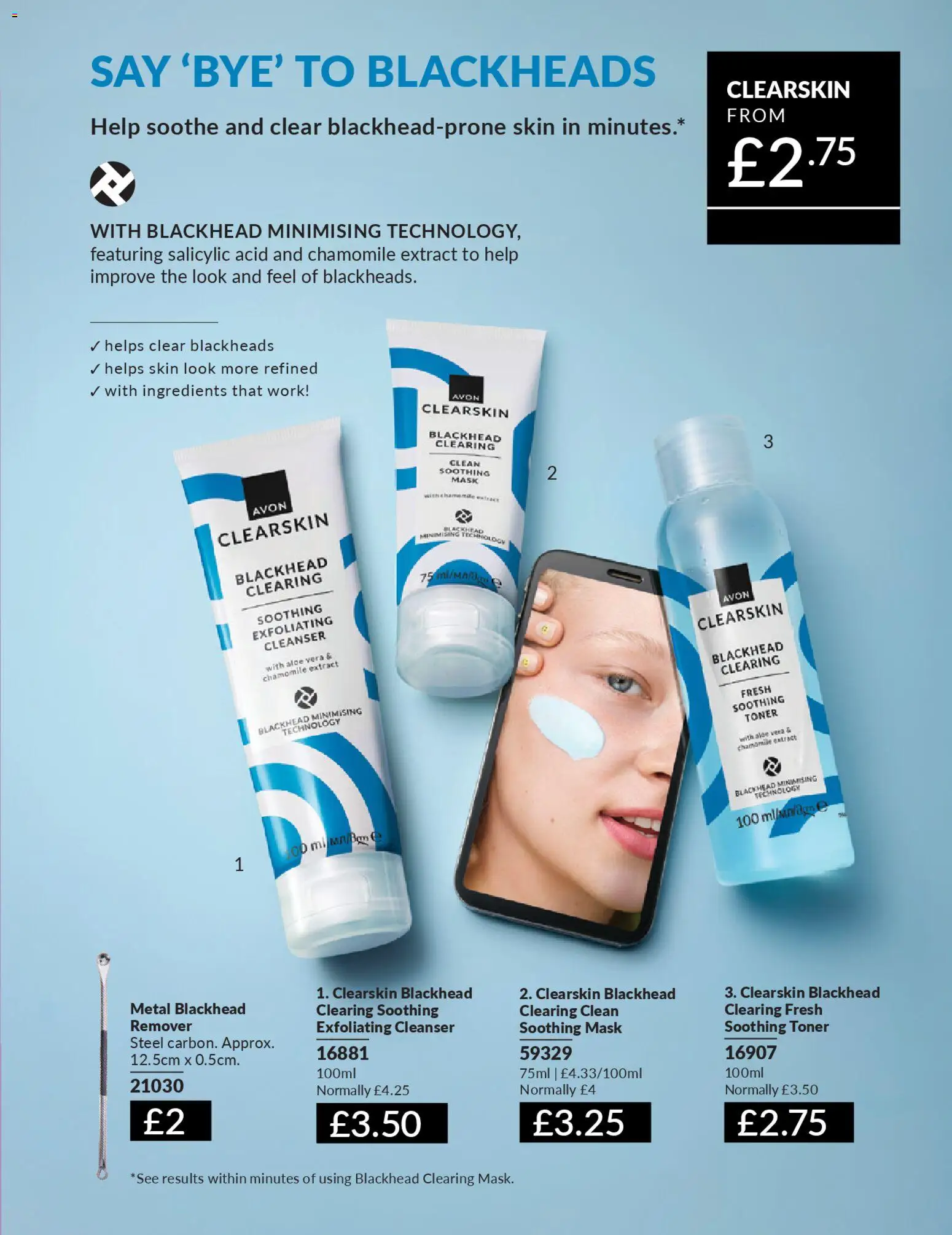 {H1} | Page: 124 | Products: Mask, Toner