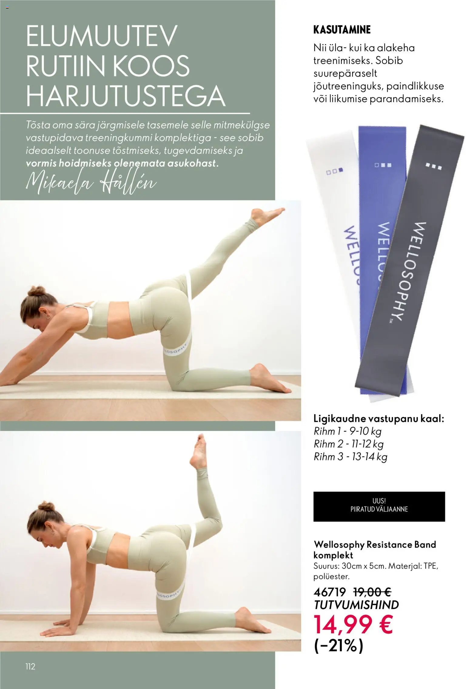 {H1} | Lehekülg: 112