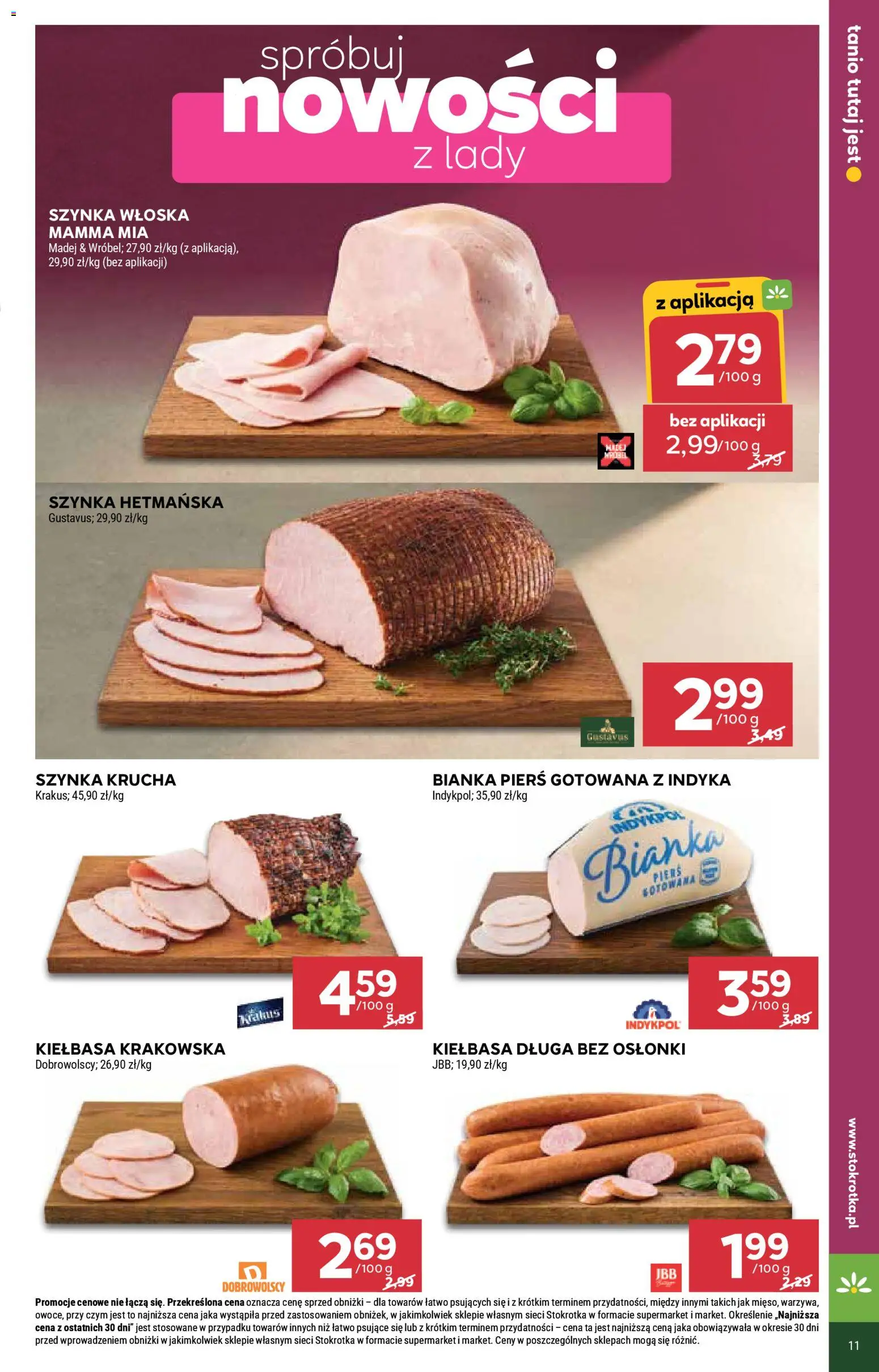 Stokrotka Gazetka - Supermarket od 05.01.2026 | Strona: 11 | Produkty: Kiełbasa, Stokrotka, Szynka, Kiełbasa krakowska
