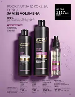 Mega Volume balzam za kosu, Mega Volume conditioner infused with volumising vitamin peptide complex for maximum volume, fullness and body without weighing down hair. - pregled AVON kataloga - važi od 01.10.2025 | Strana: 181