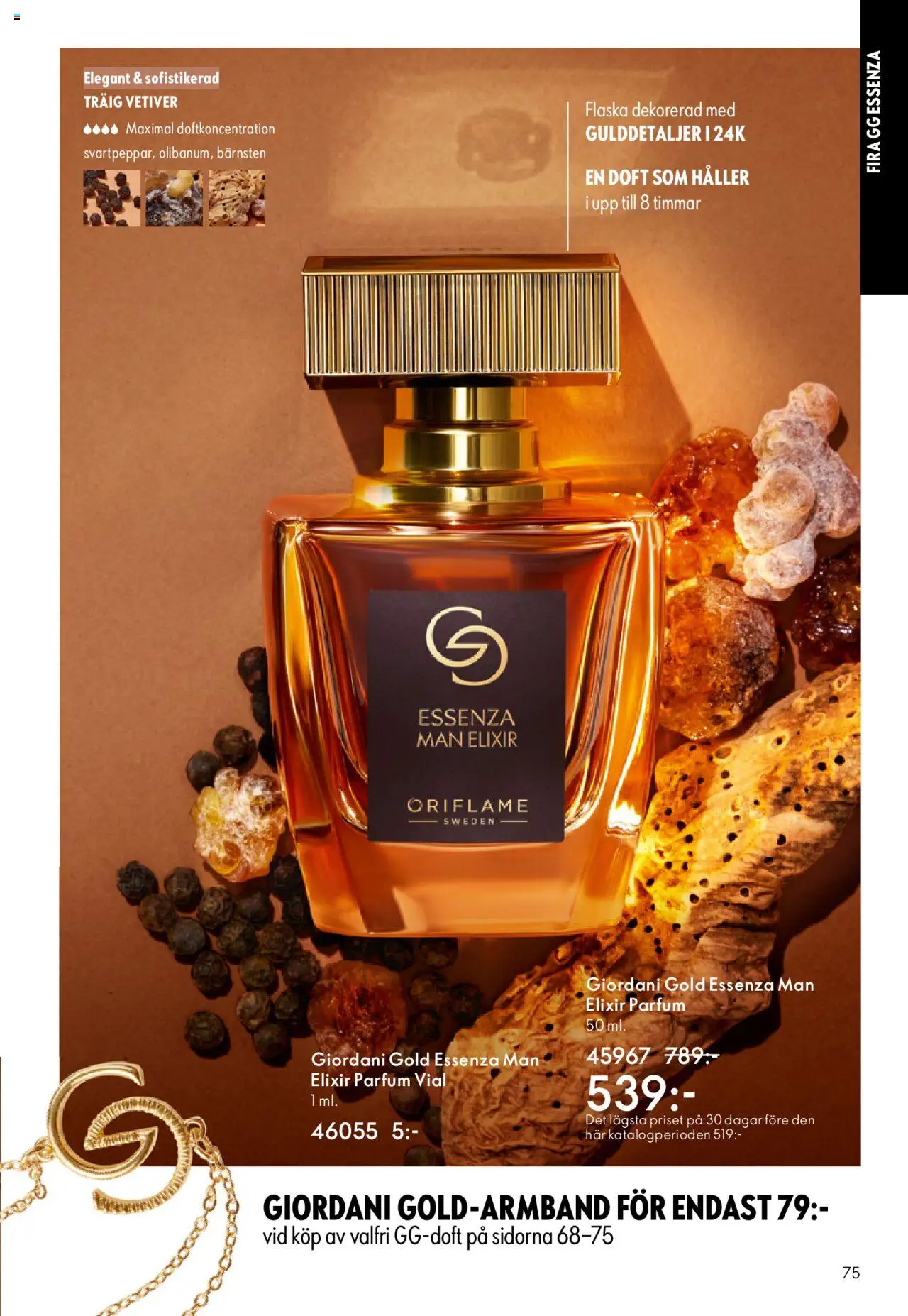 Oriflame reklamblad aktuell från 14.09.2025 | Sida: 75 | Produkter: Doft