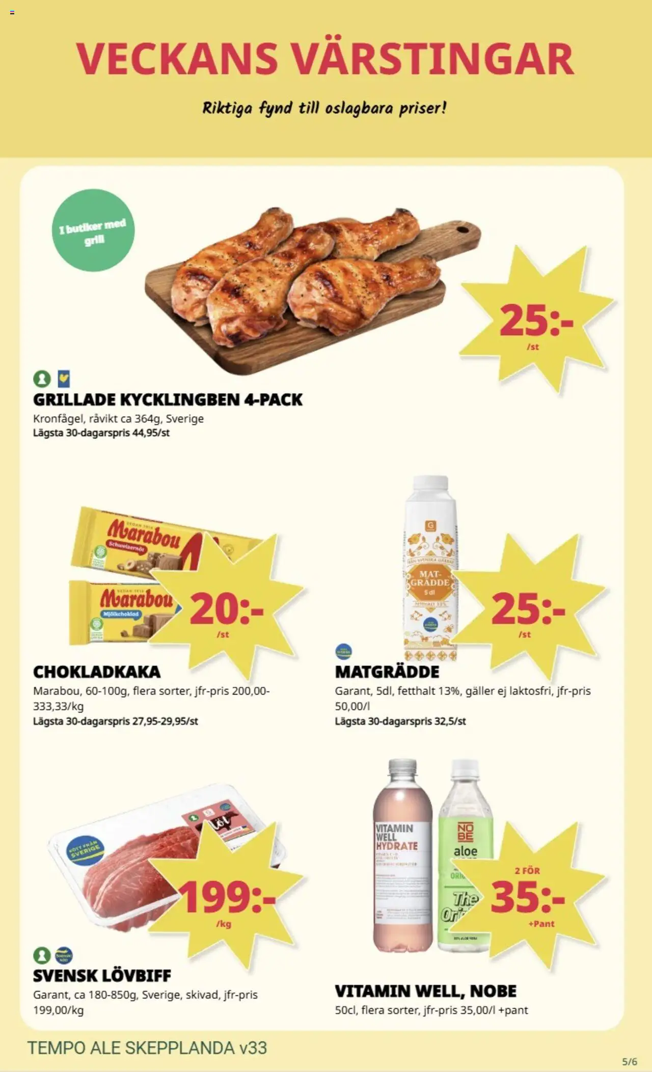 Tempo reklamblad aktuell från 11.08.2025 | Sida: 5 | Produkter: Grill, Chokladkaka, Galler, Lövbiff