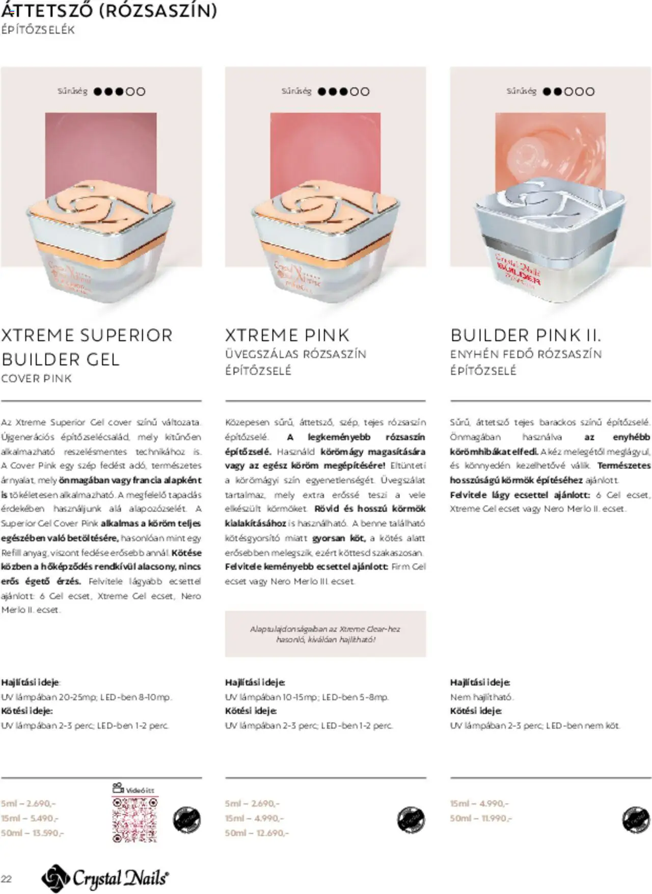 Crystal Nails akciós ujság - amely érvényes a következő dátumtól: 01.03.2025 | Oldal: 22 | Termékek: Ecset