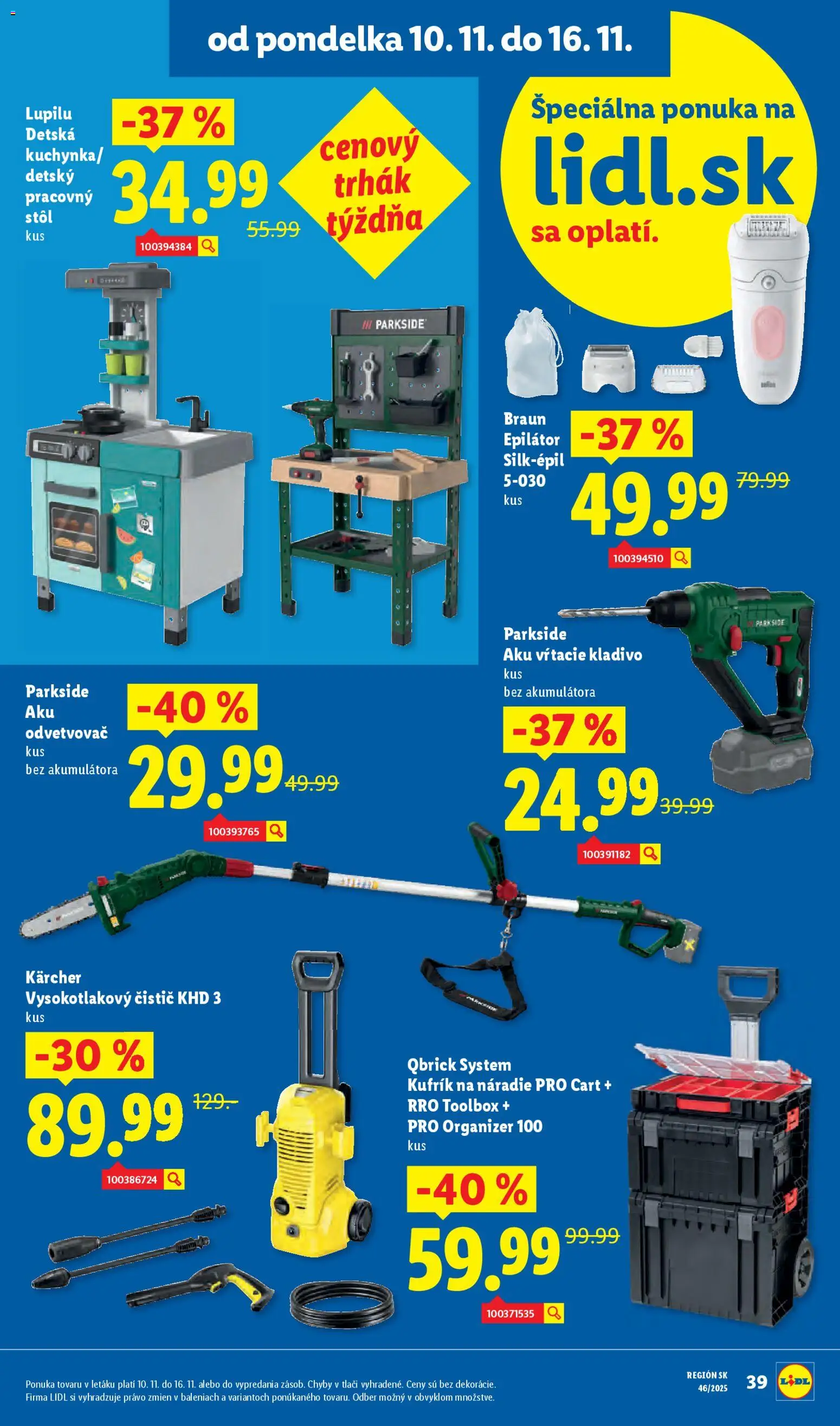 Nové Lidl akcie – leták je platný od 10.11.2025 | Strana: 62 | Produkty: Organizér, Pracovný stôl, Stôl, Náradie