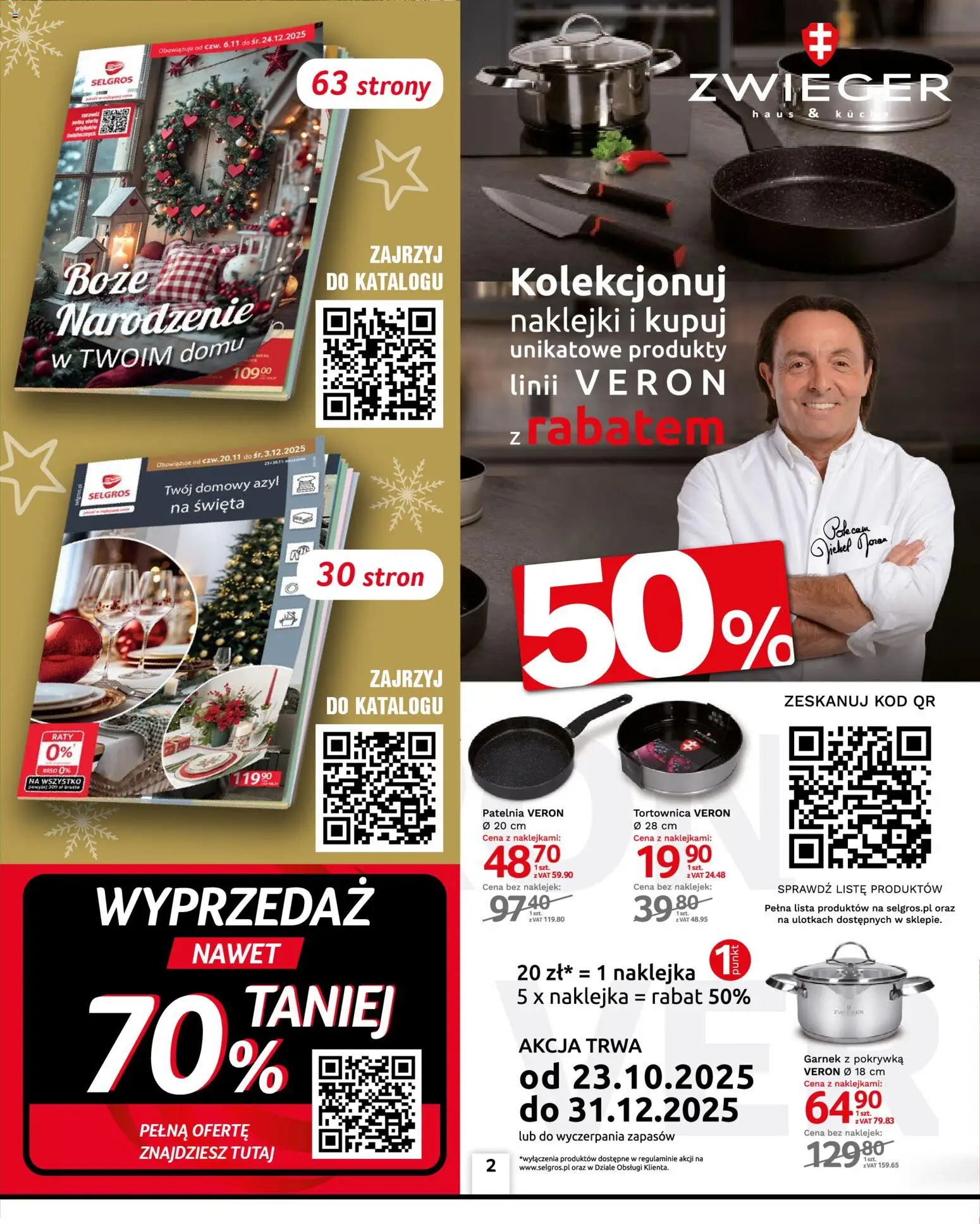 Selgros cash&carry Gazetka - Oferta przemysłowa od 20.11.2025 | Strona: 2 | Produkty: Garnek, Naklejki, Patelnia