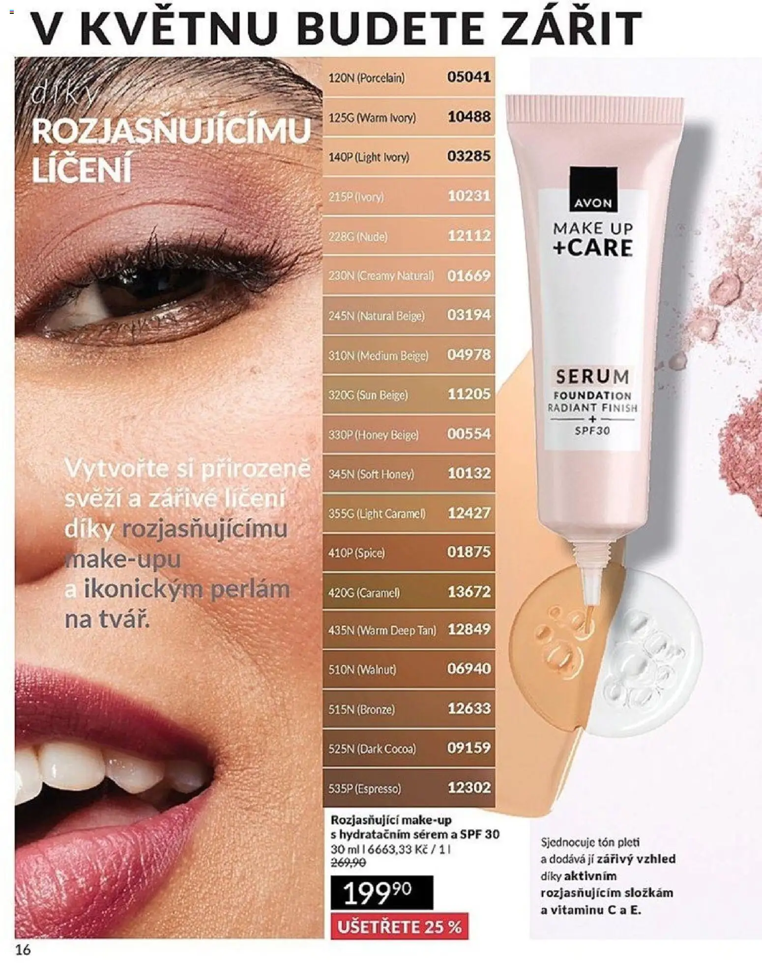 Avon Katalog 05/2026 od 01.05.2026 | Strana: 16 | Produkty: Finish, Makeup, Sérum