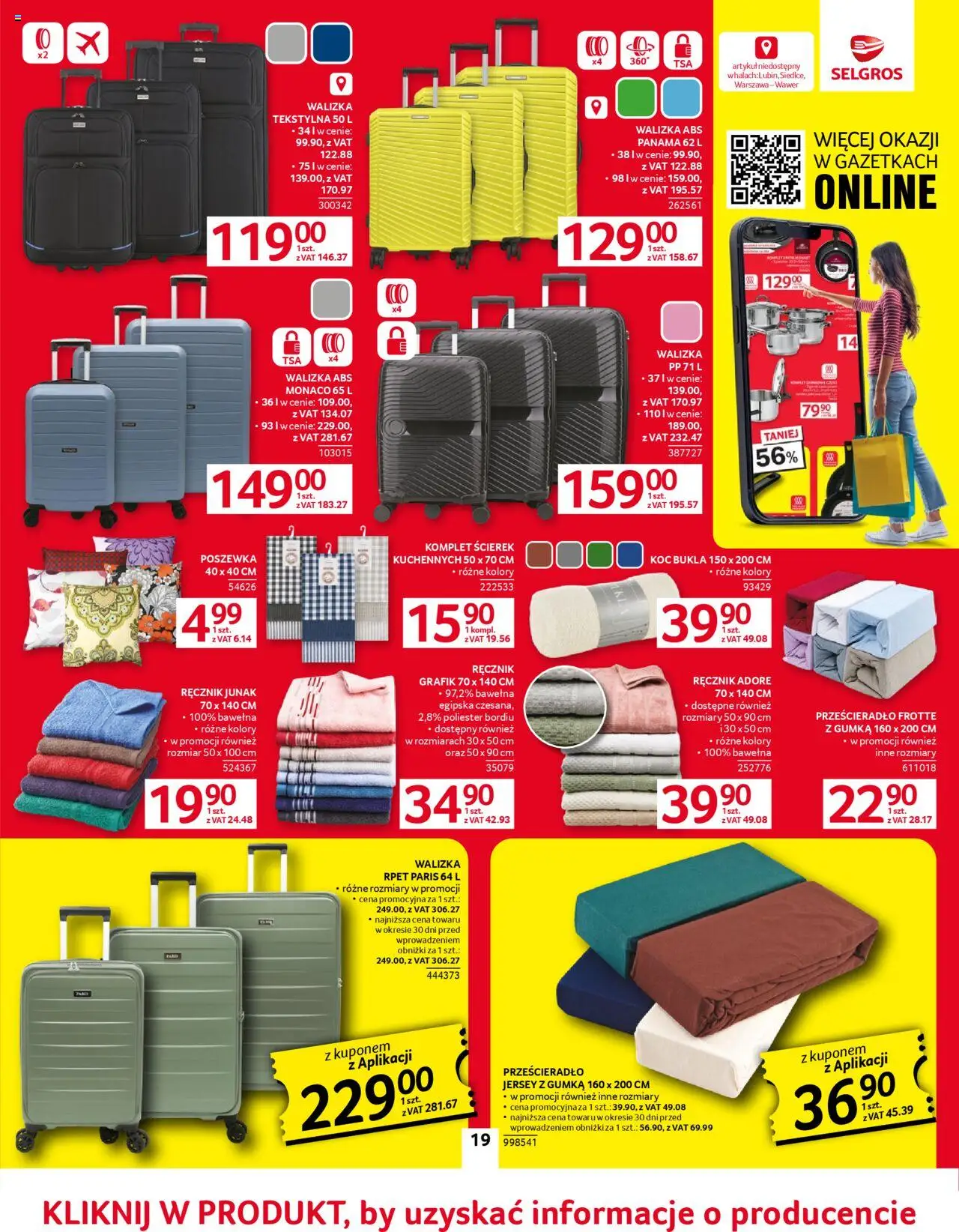 Selgros cash&carry Gazetka - Oferta przemysłowa od 05.06.2025 | Strona: 21 | Produkty: Walizka, Koc